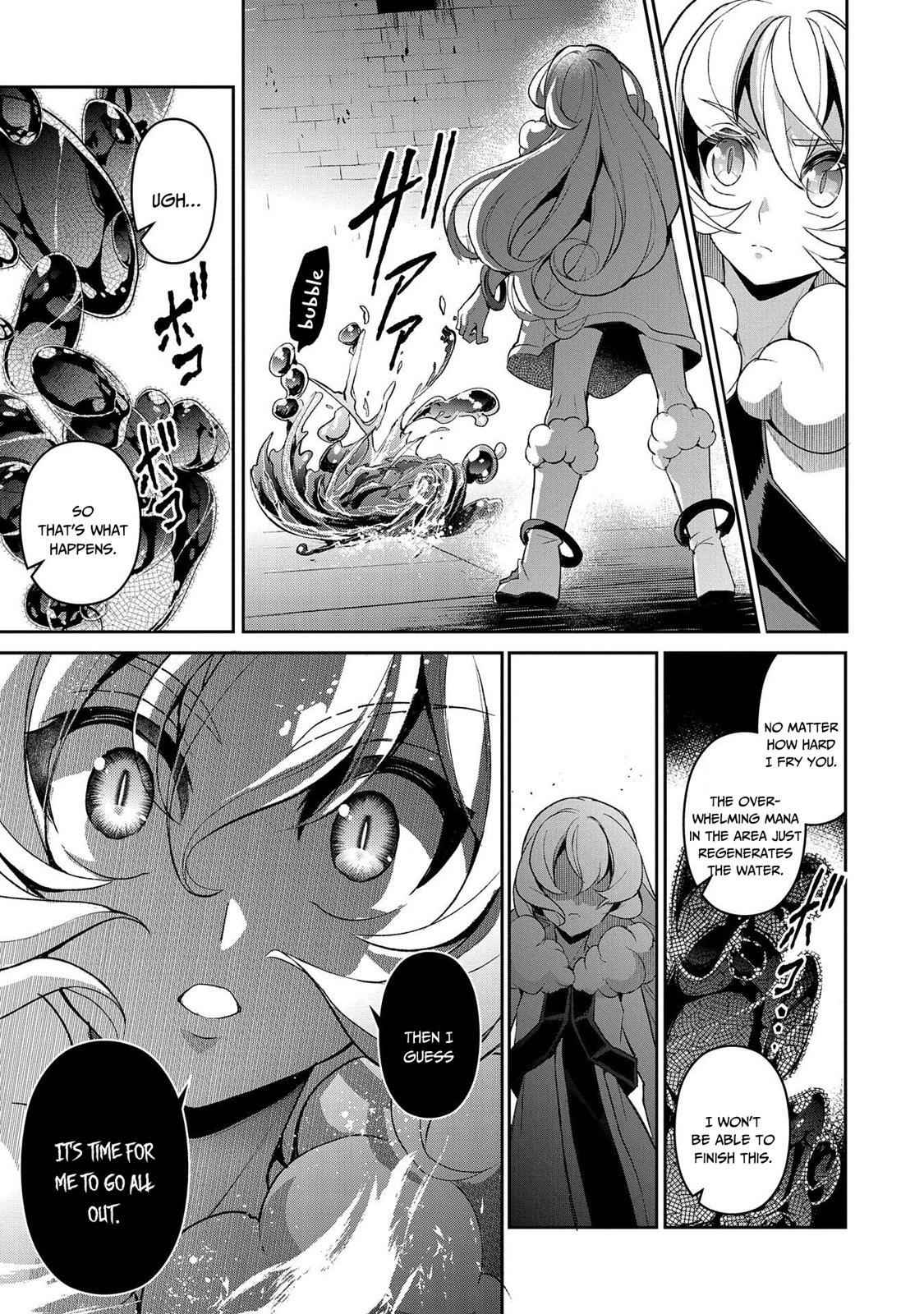 Yasei No Last Boss Ga Arawareta! Chapter 30 - Page 22