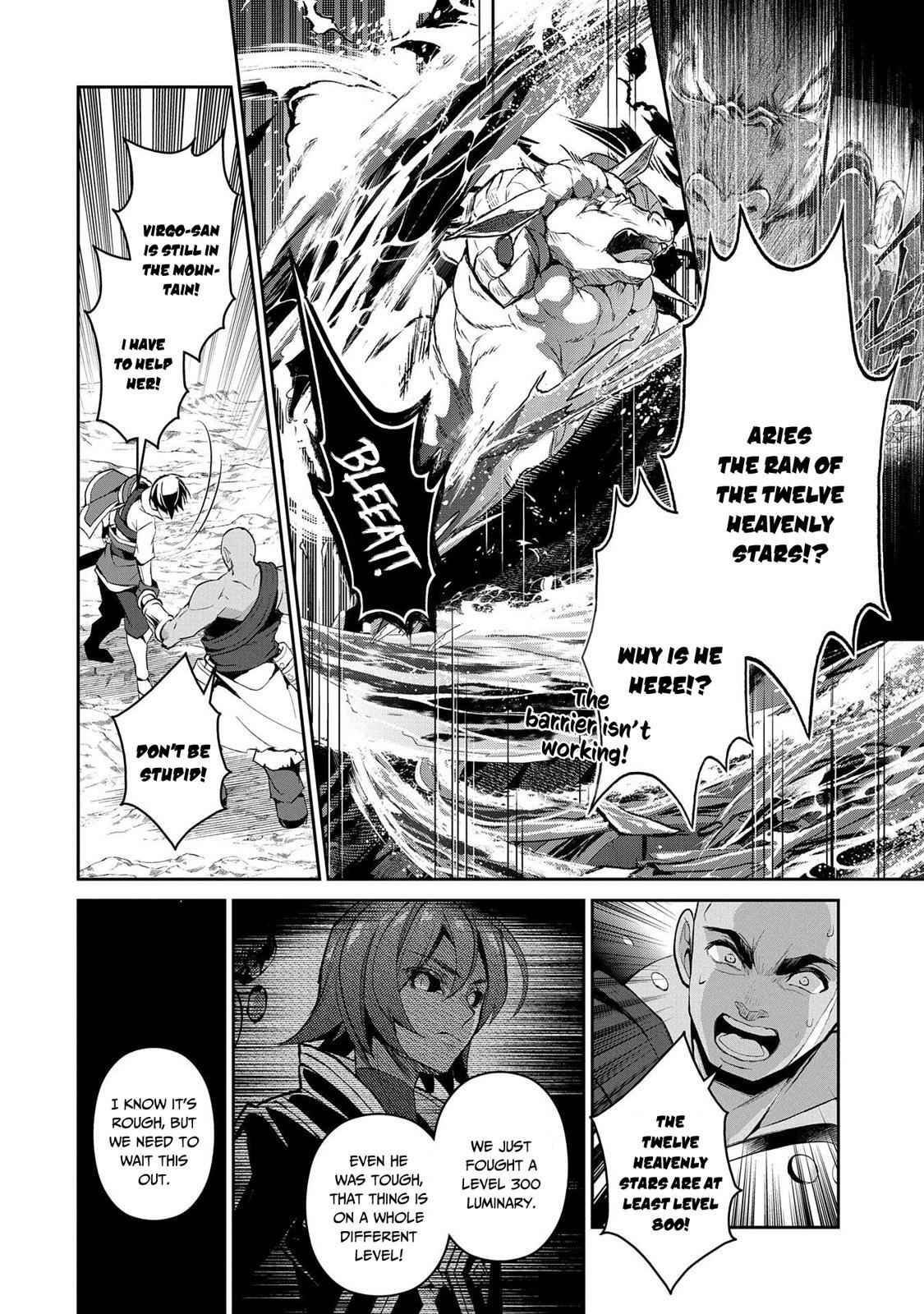 Yasei No Last Boss Ga Arawareta! Chapter 30 - Page 25