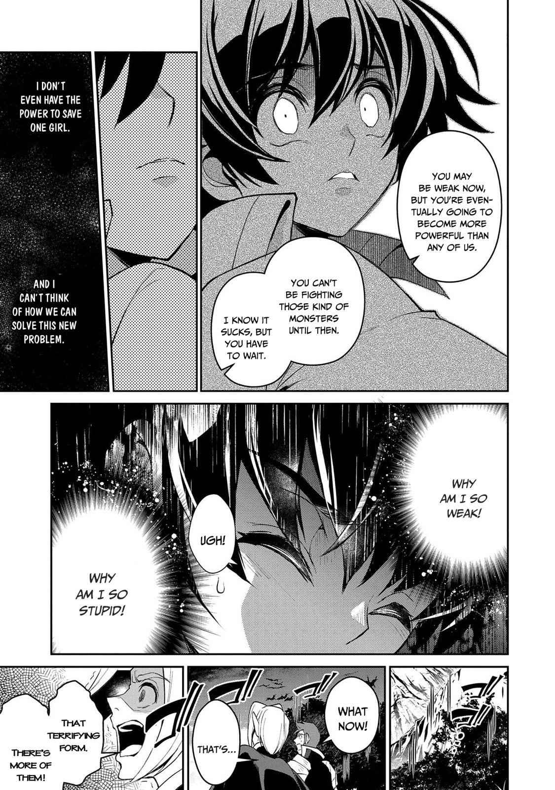 Yasei No Last Boss Ga Arawareta! Chapter 30 - Page 26