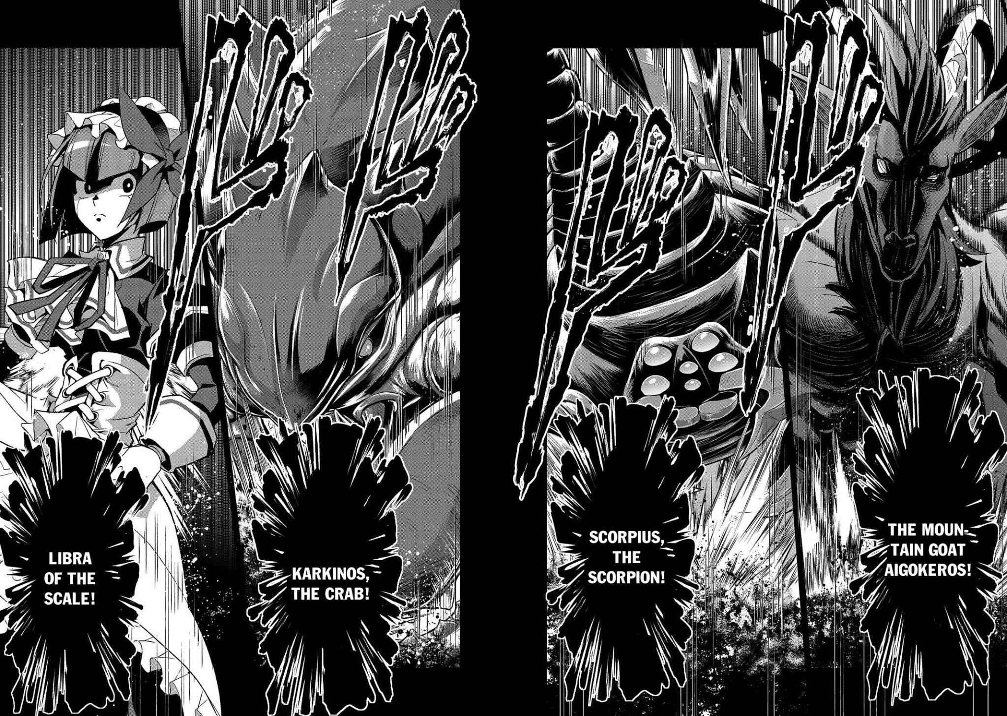 Yasei No Last Boss Ga Arawareta! Chapter 30 - Page 27