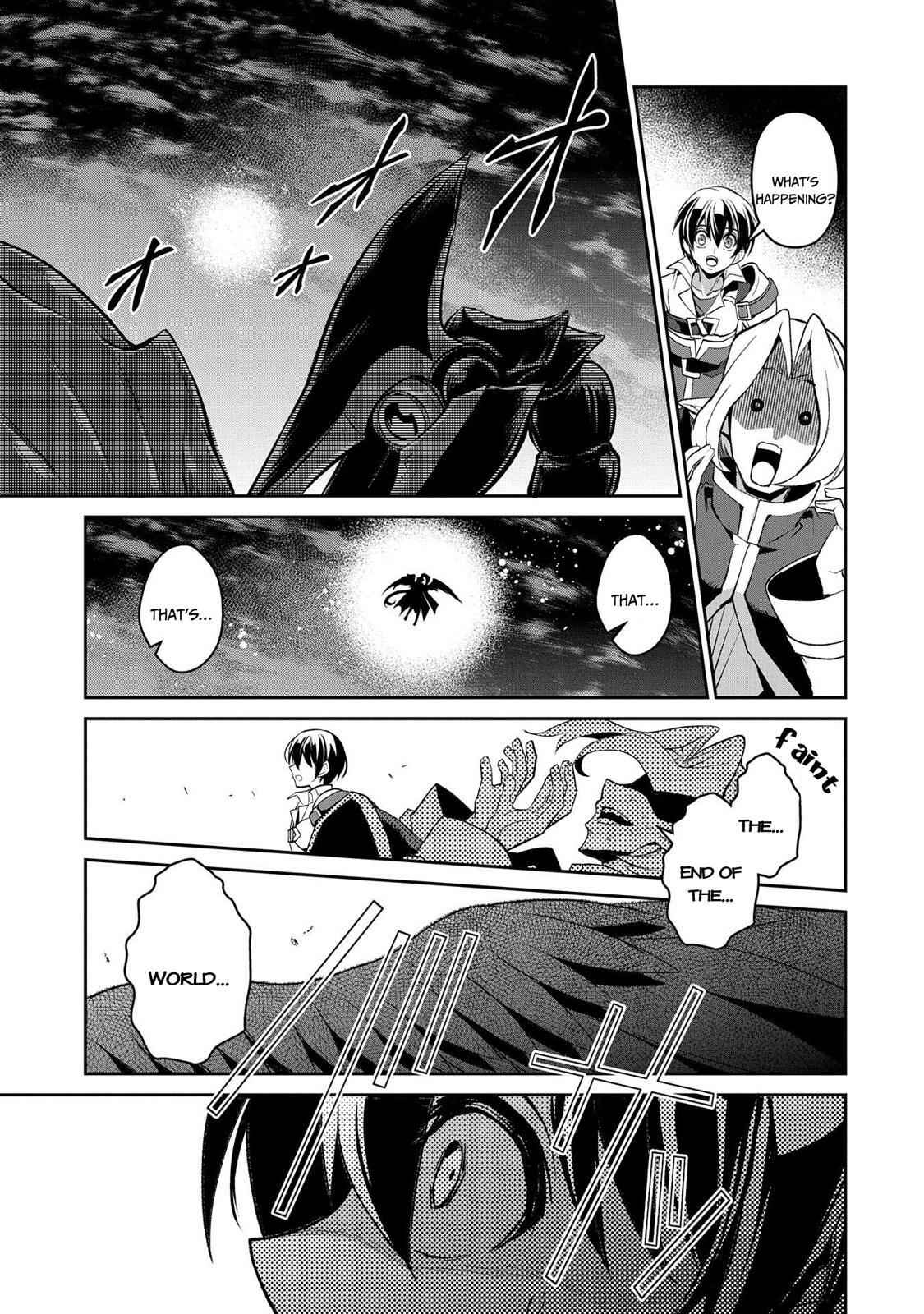 Yasei No Last Boss Ga Arawareta! Chapter 30 - Page 30