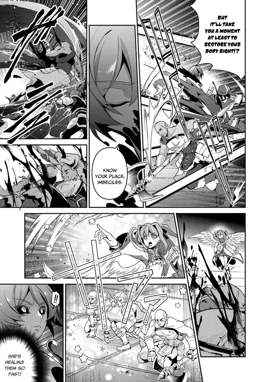 Yasei No Last Boss Ga Arawareta! Chapter 30 - Page 4