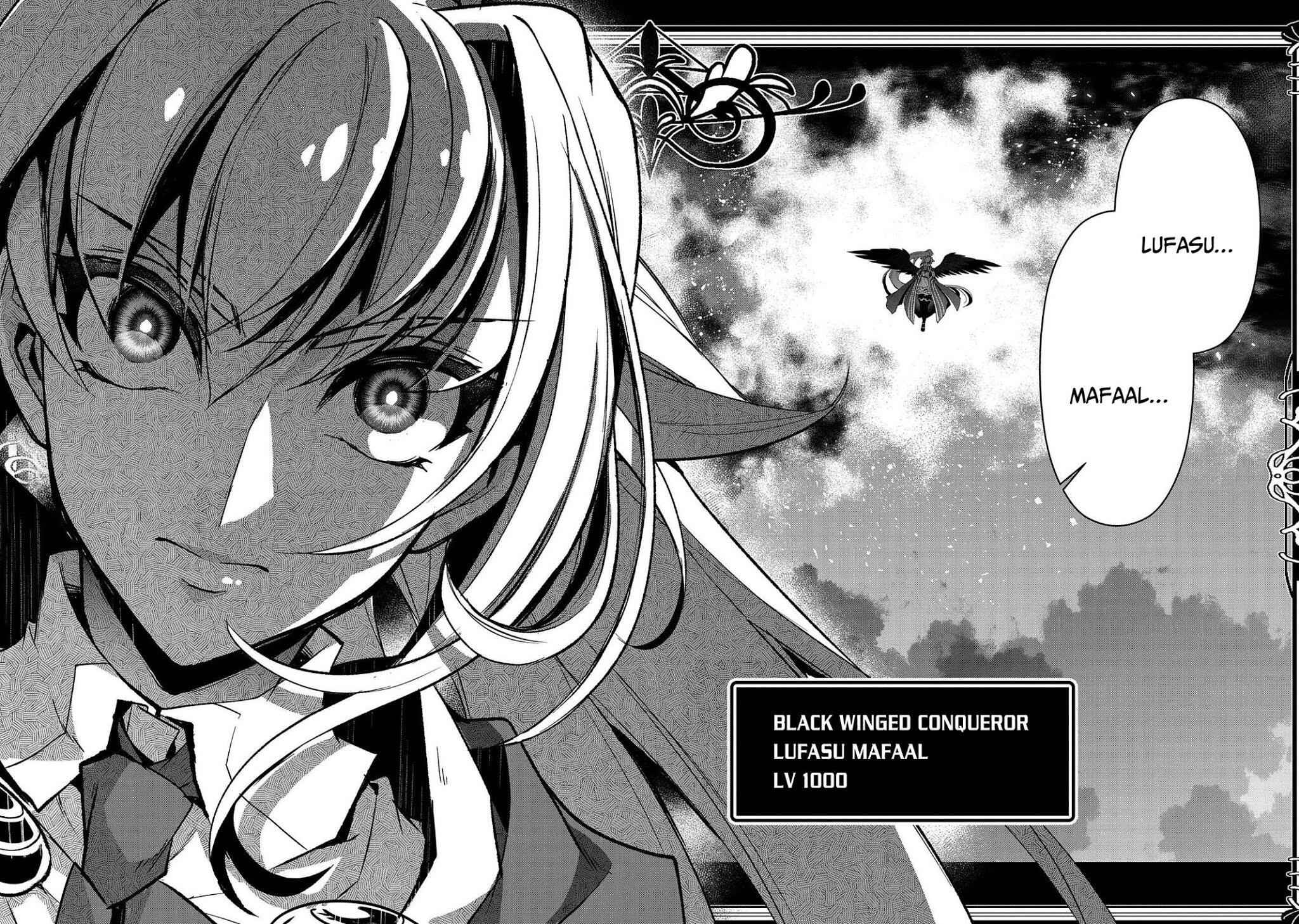 Yasei No Last Boss Ga Arawareta! Chapter 30 - Page 31