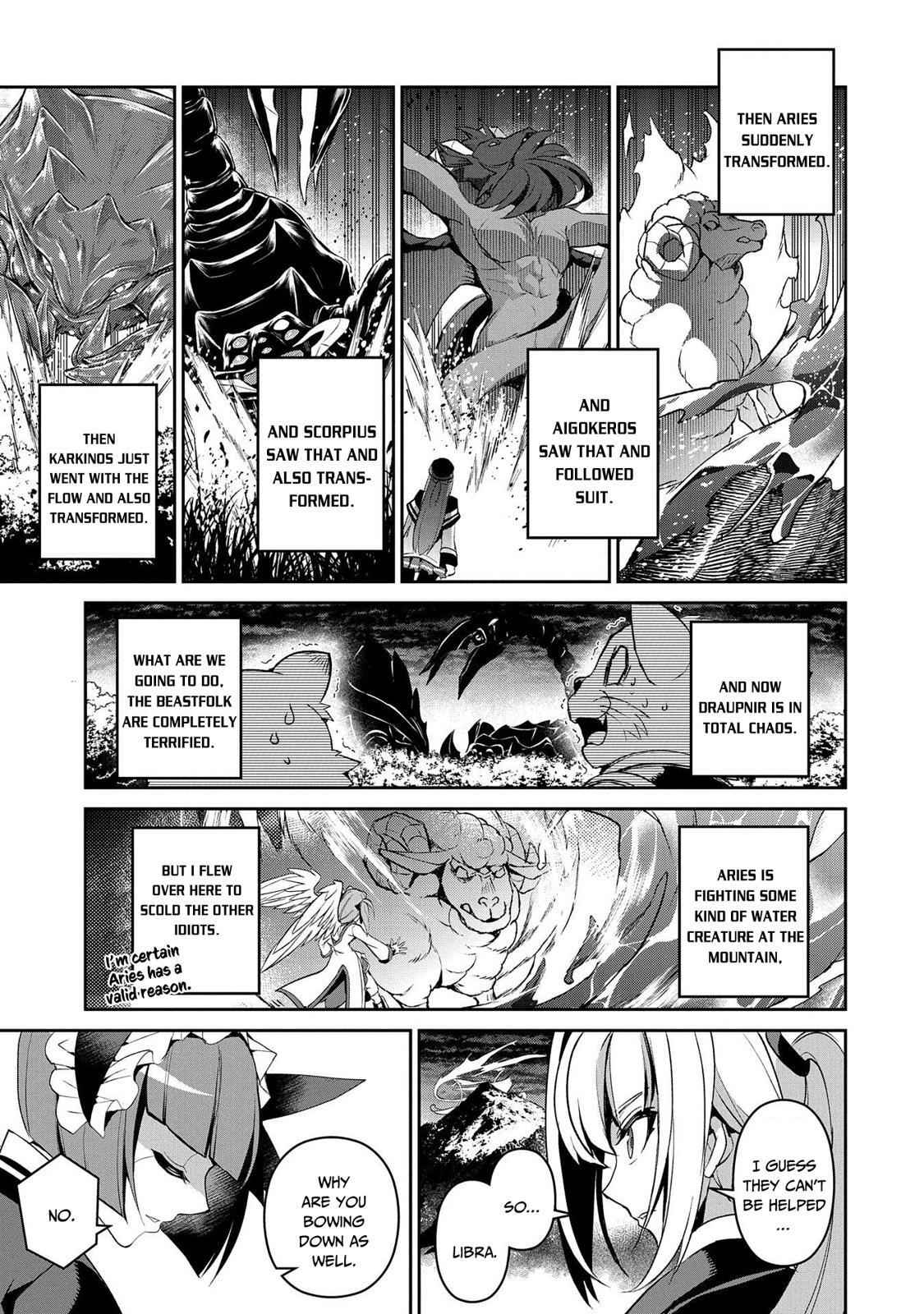 Yasei No Last Boss Ga Arawareta! Chapter 30 - Page 33
