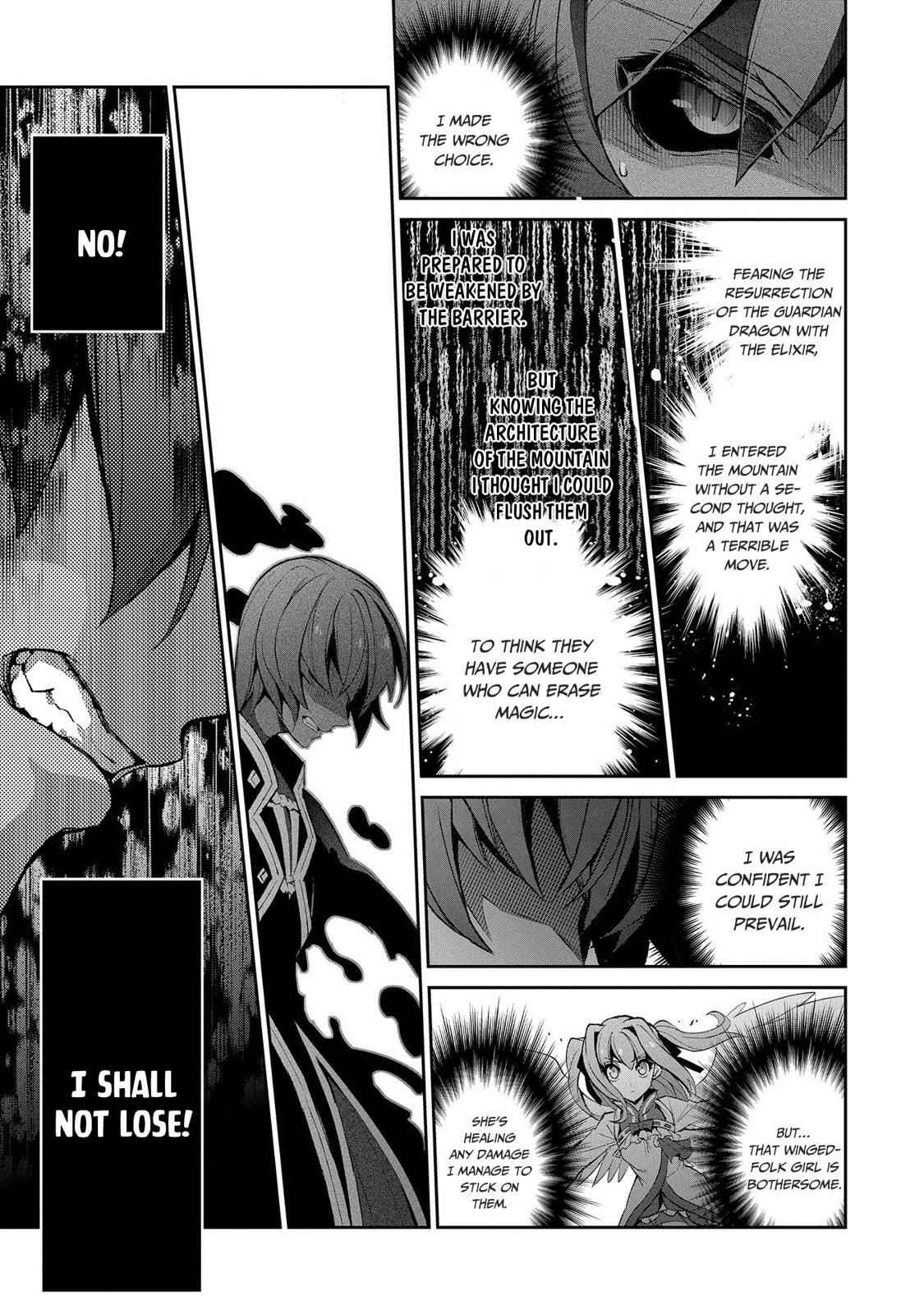 Yasei No Last Boss Ga Arawareta! Chapter 30 - Page 8