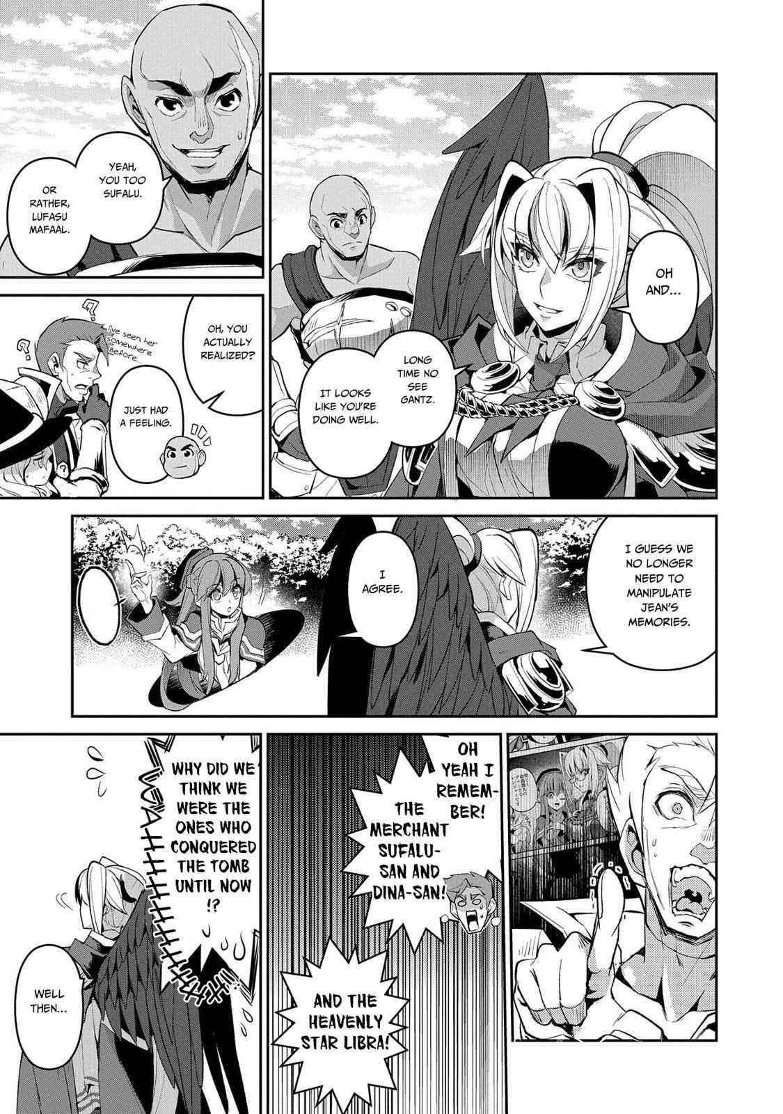 Yasei No Last Boss Ga Arawareta! Chapter 31 - Page 12