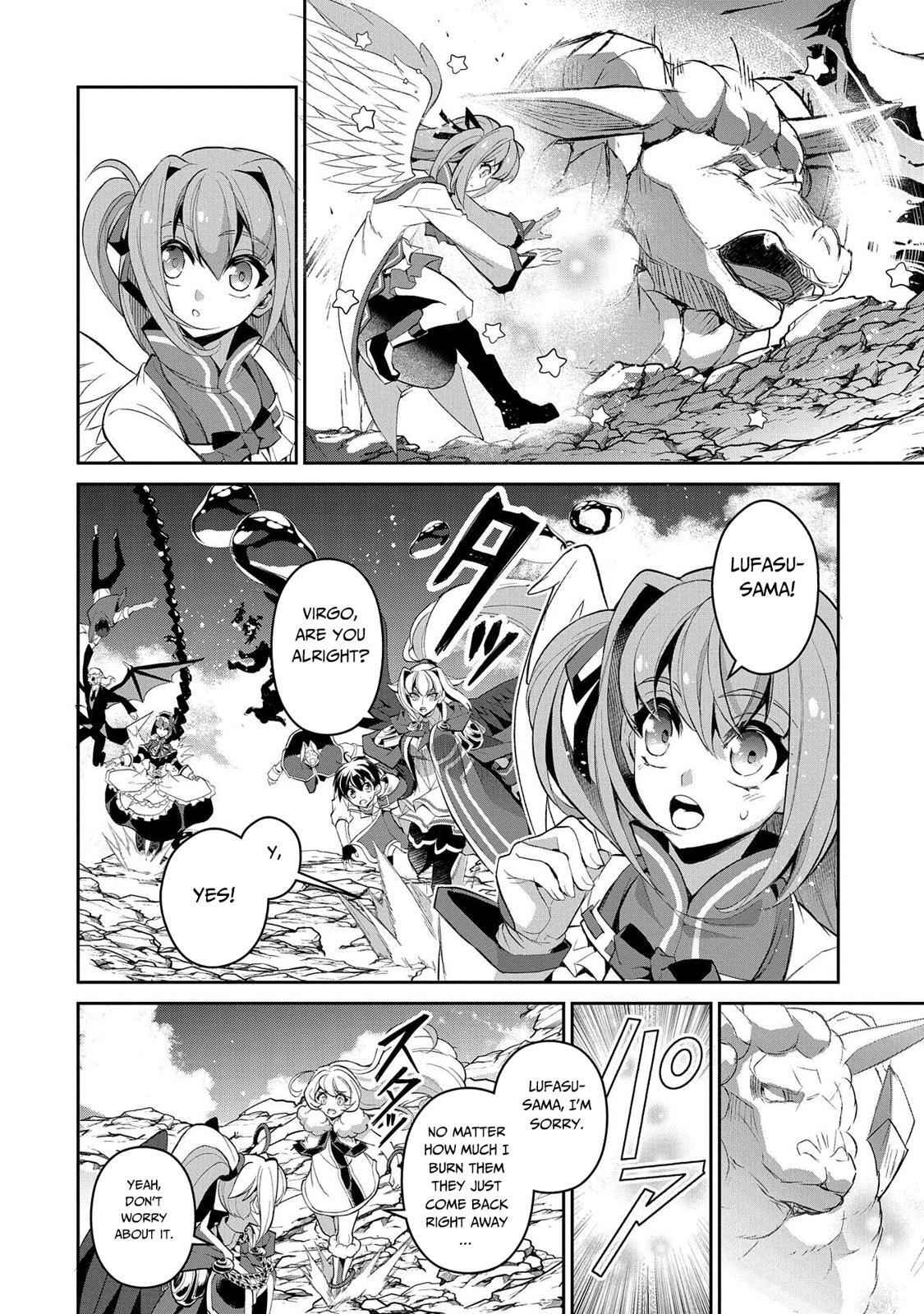 Yasei No Last Boss Ga Arawareta! Chapter 31 - Page 15