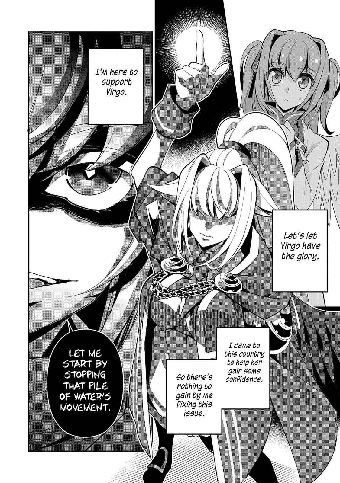 Yasei No Last Boss Ga Arawareta! Chapter 31 - Page 17