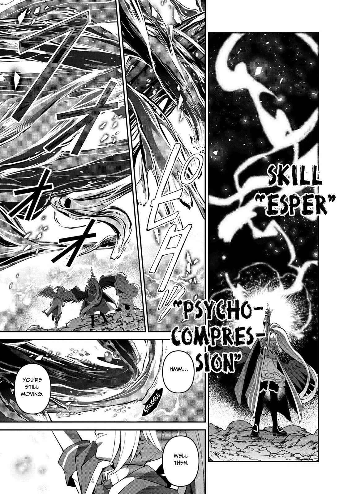 Yasei No Last Boss Ga Arawareta! Chapter 31 - Page 18