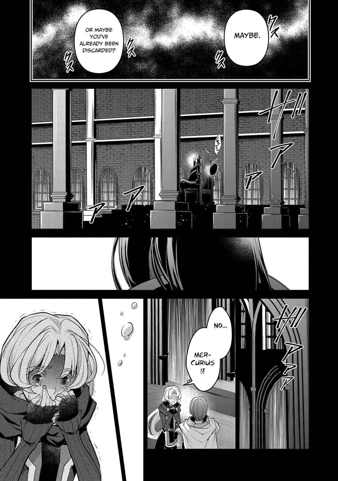 Yasei No Last Boss Ga Arawareta! Chapter 31 - Page 29