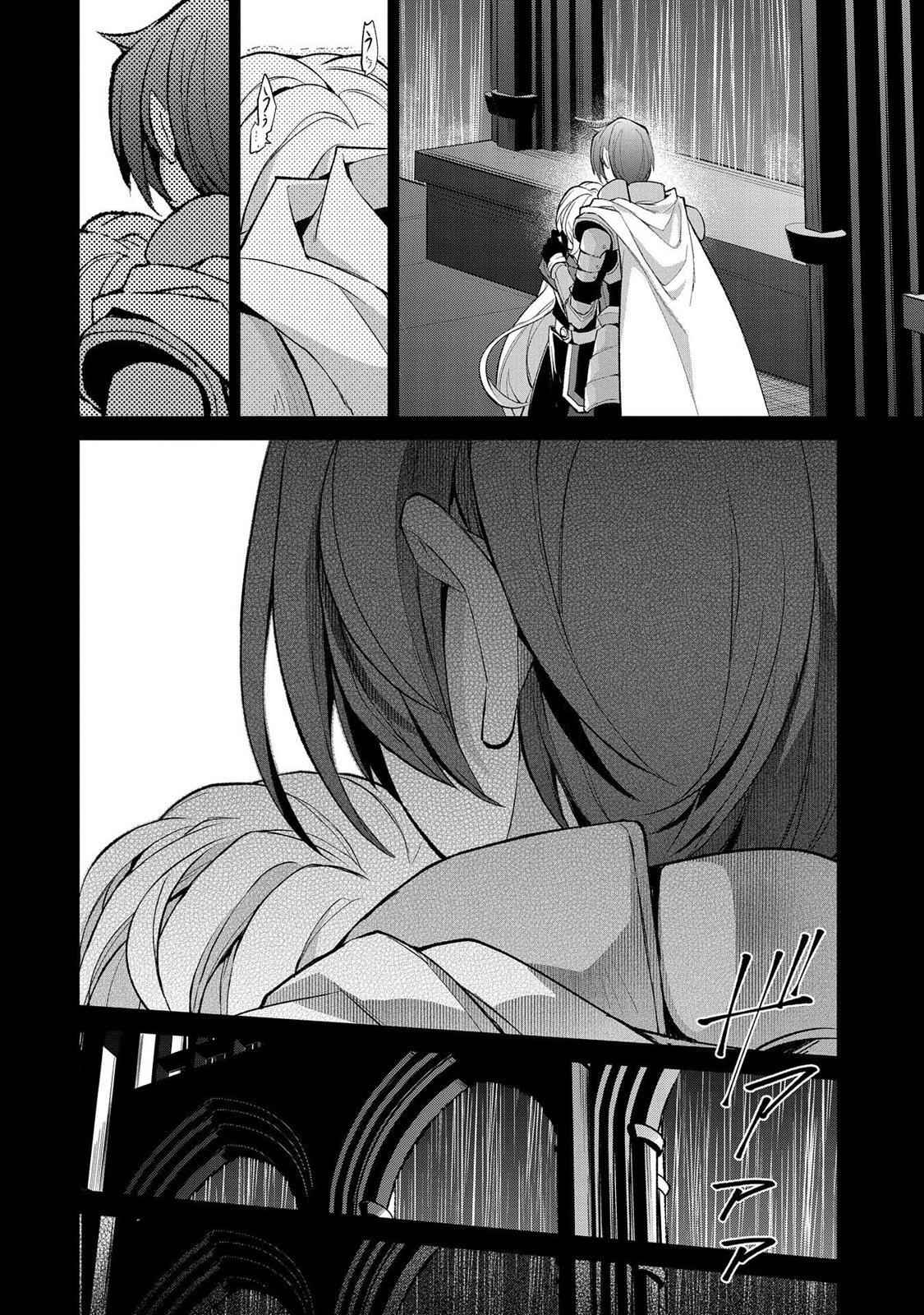 Yasei No Last Boss Ga Arawareta! Chapter 31 - Page 30