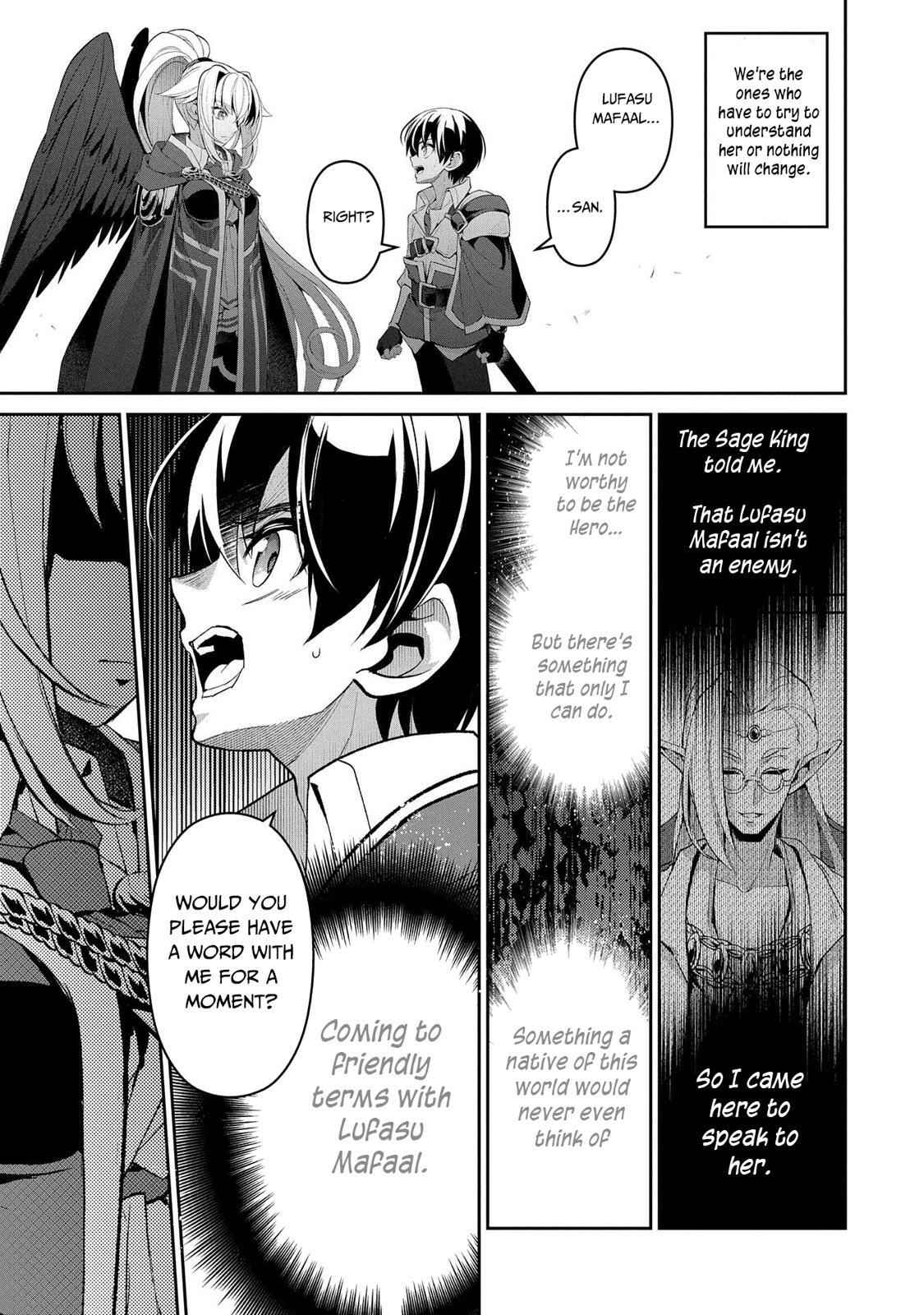 Yasei No Last Boss Ga Arawareta! Chapter 31 - Page 4
