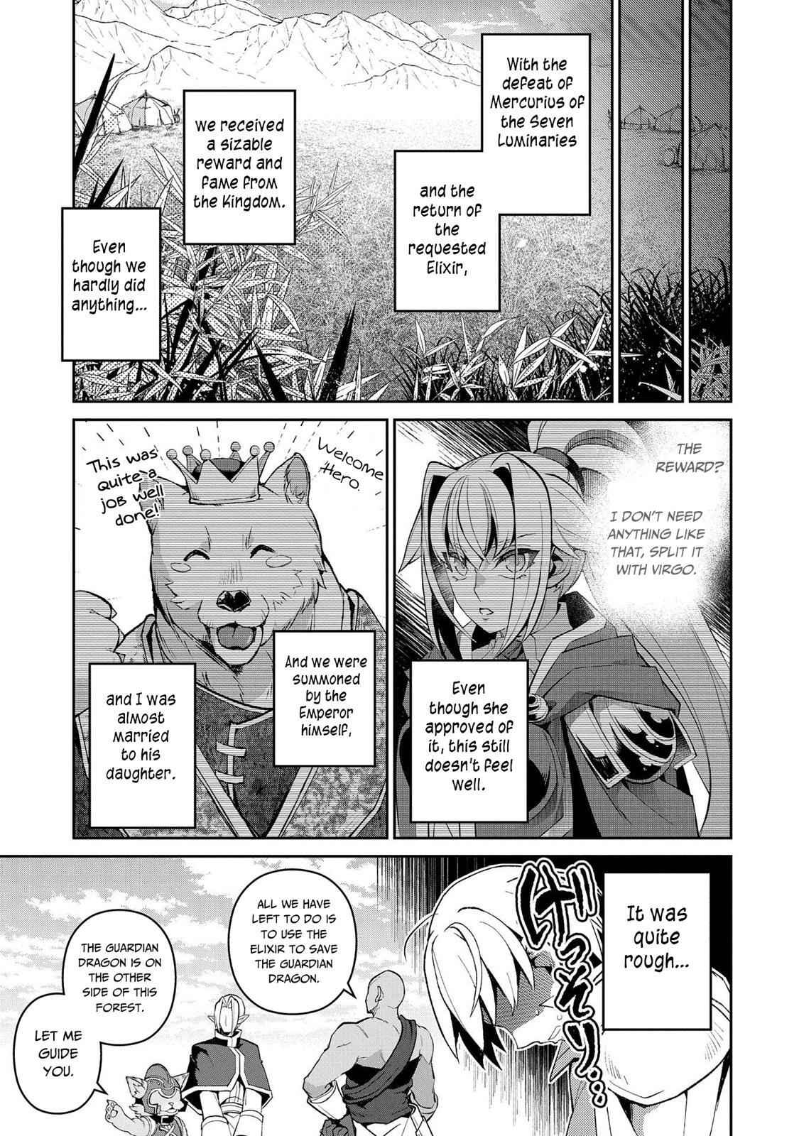 Yasei No Last Boss Ga Arawareta! Chapter 31 - Page 31