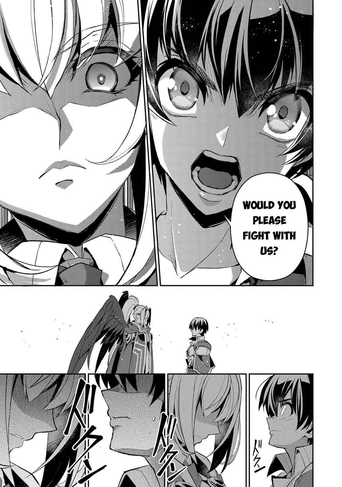 Yasei No Last Boss Ga Arawareta! Chapter 31 - Page 8