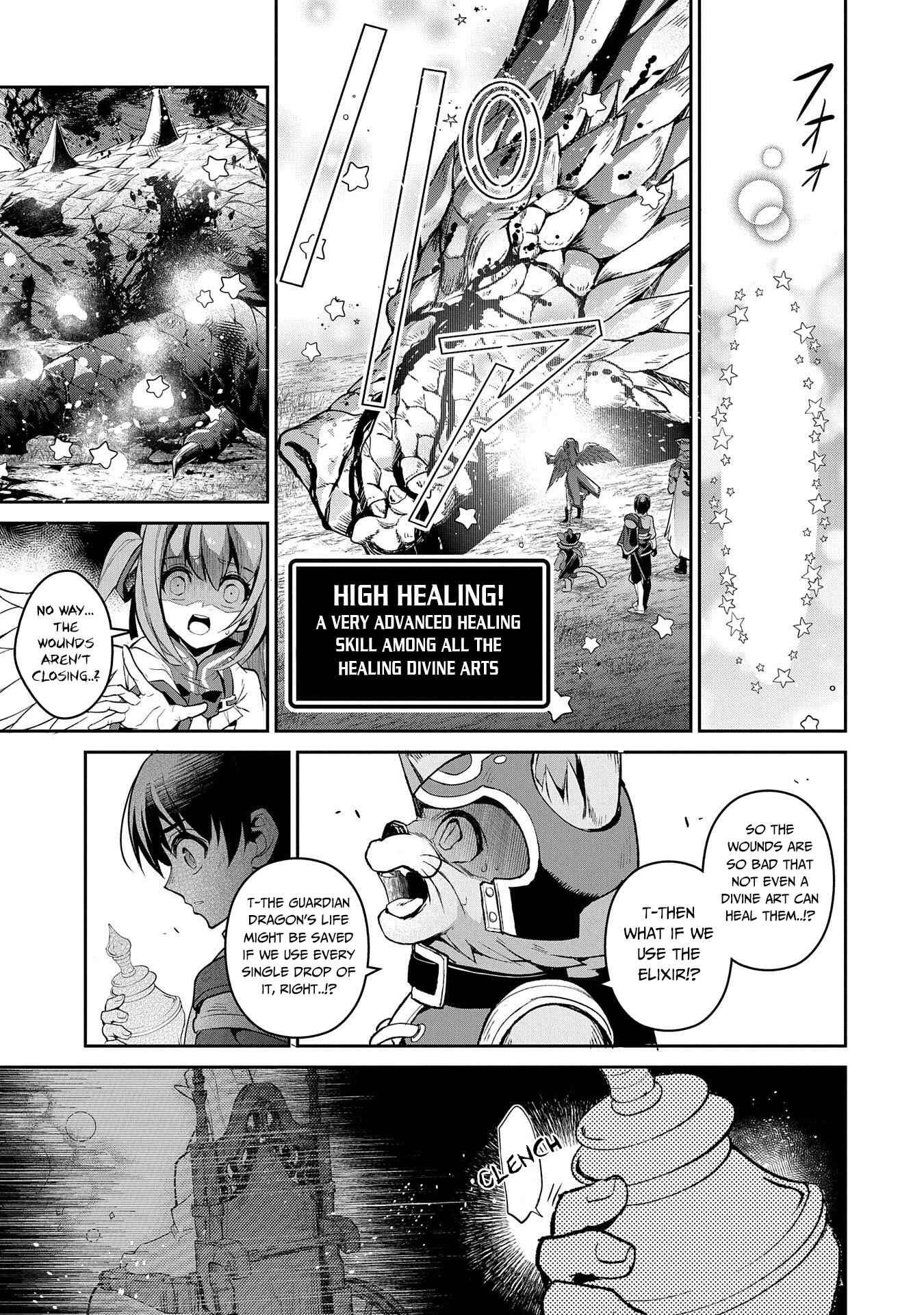 Yasei No Last Boss Ga Arawareta! Chapter 32 - Page 16