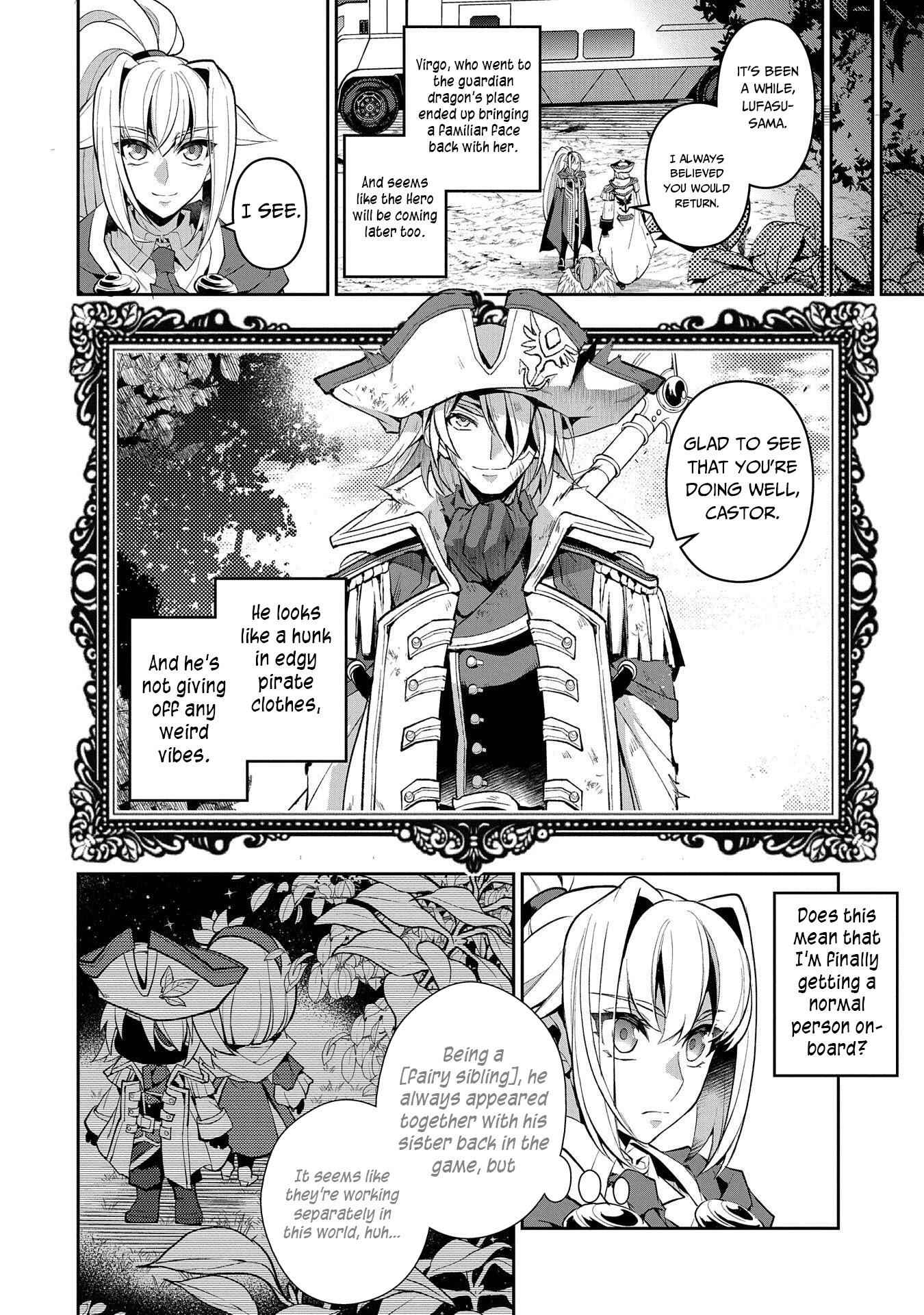 Yasei No Last Boss Ga Arawareta! Chapter 32 - Page 25