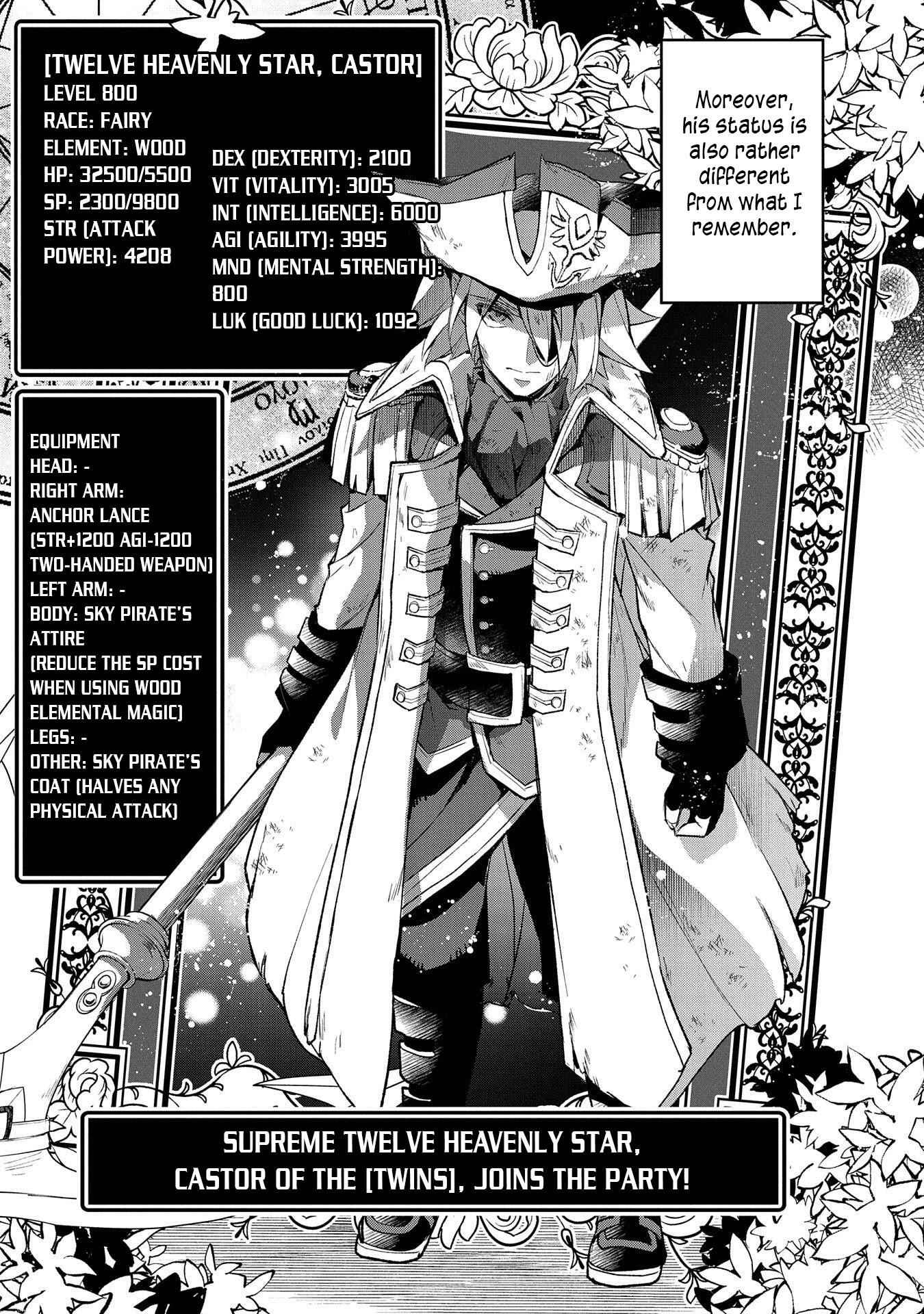 Yasei No Last Boss Ga Arawareta! Chapter 32 - Page 26