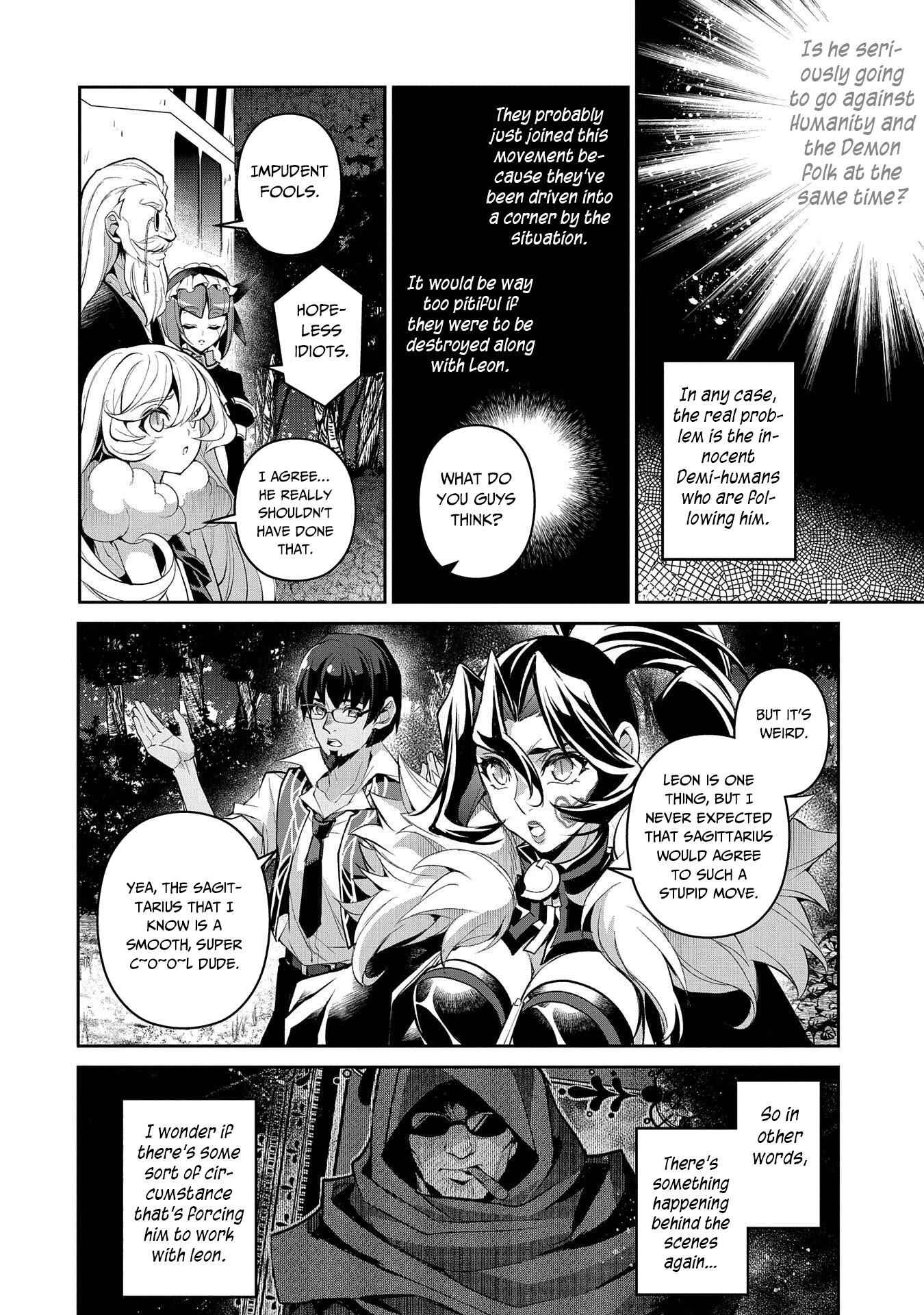 Yasei No Last Boss Ga Arawareta! Chapter 32 - Page 29