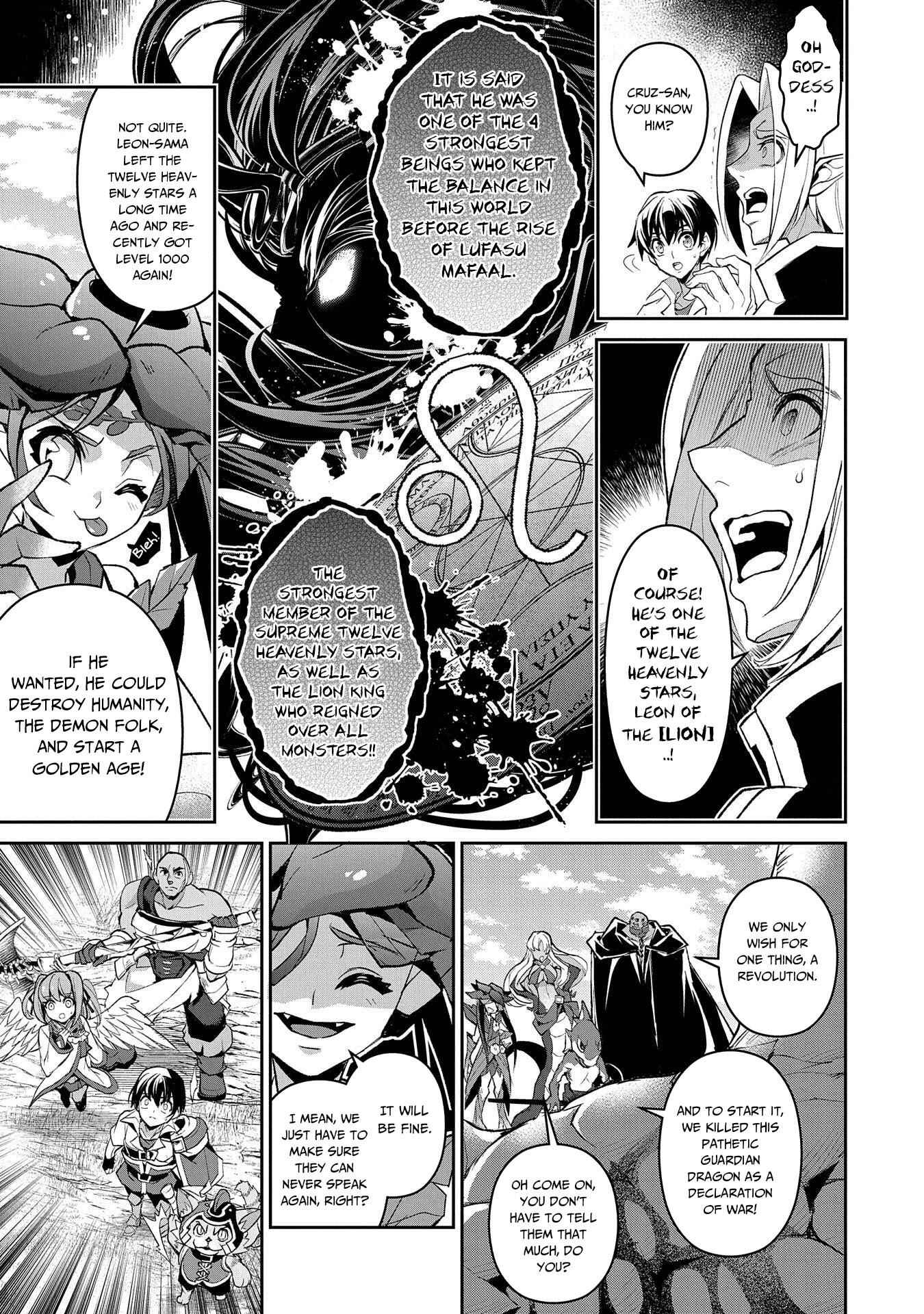 Yasei No Last Boss Ga Arawareta! Chapter 32 - Page 4