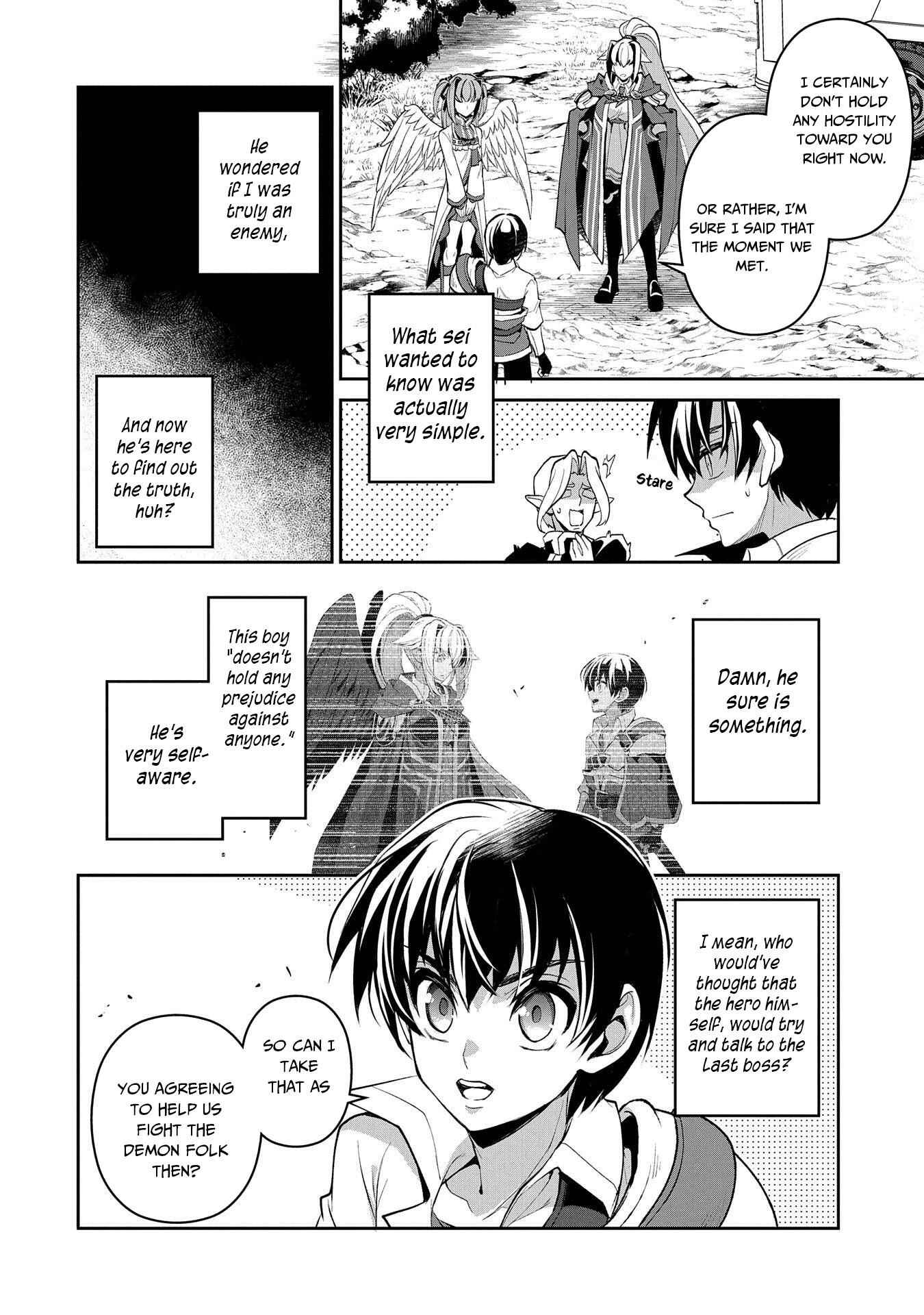 Yasei No Last Boss Ga Arawareta! Chapter 32 - Page 31