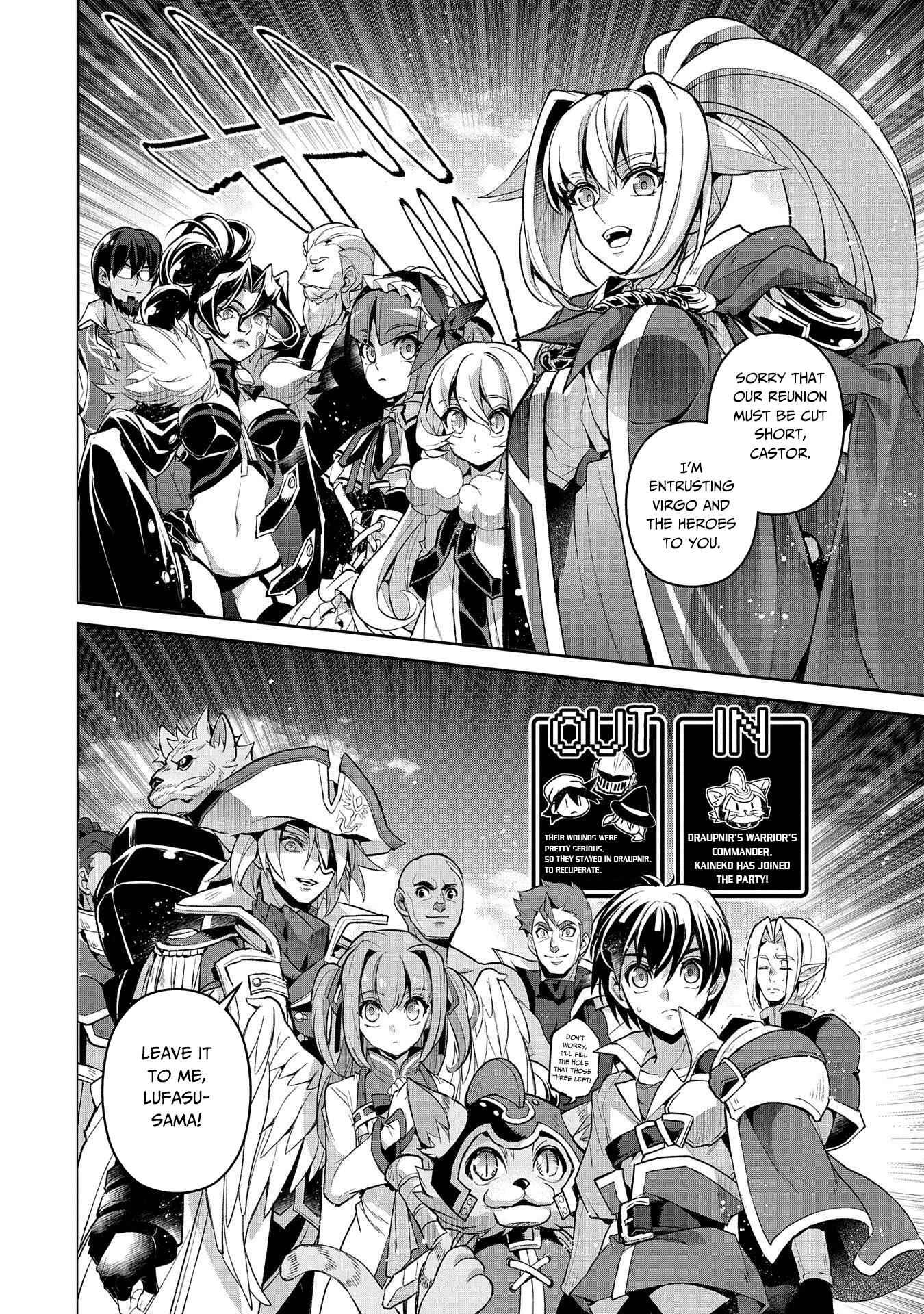 Yasei No Last Boss Ga Arawareta! Chapter 32 - Page 35