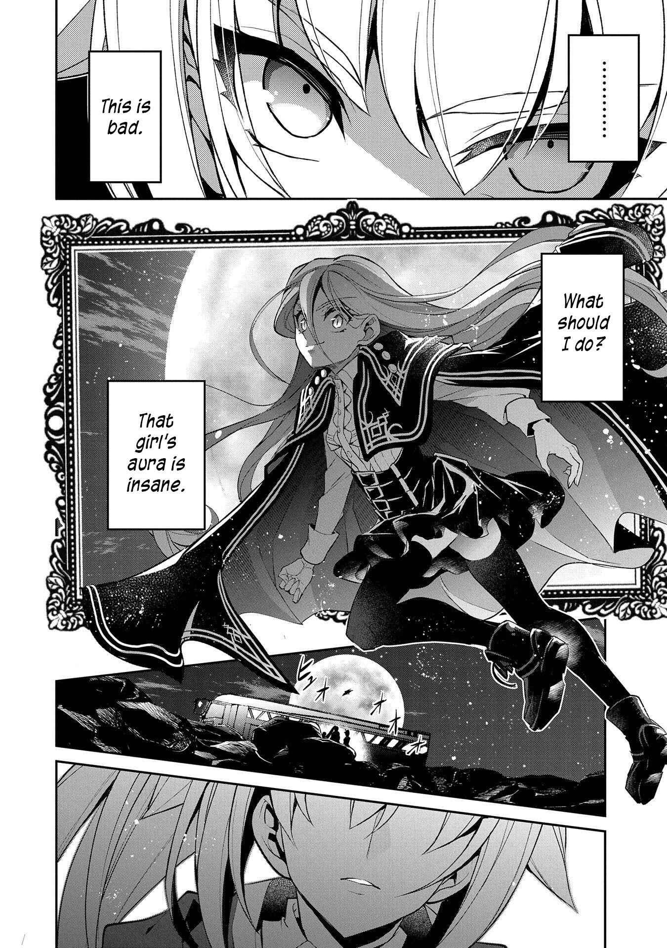 Yasei No Last Boss Ga Arawareta! Chapter 33 - Page 17