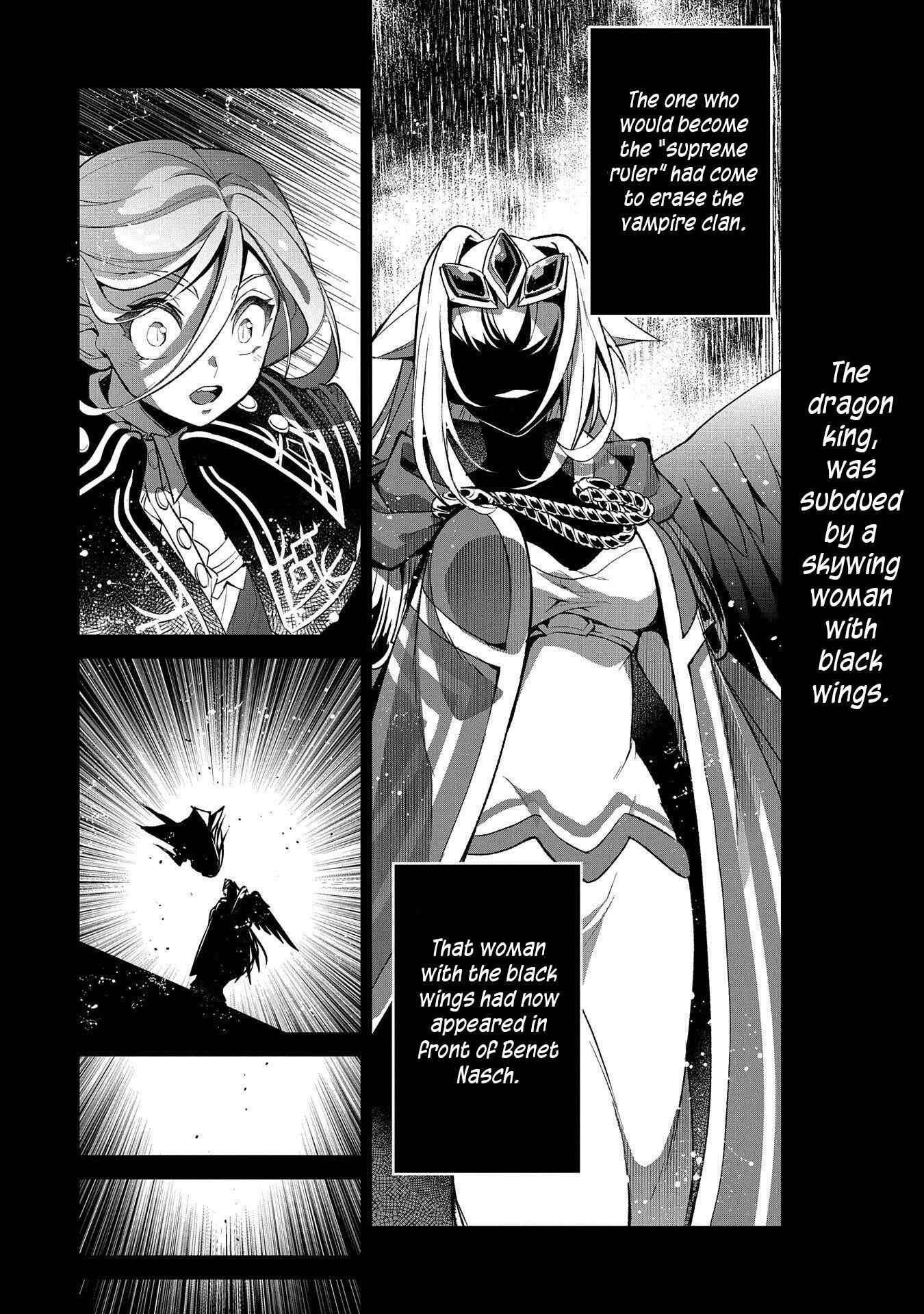 Yasei No Last Boss Ga Arawareta! Chapter 33 - Page 21