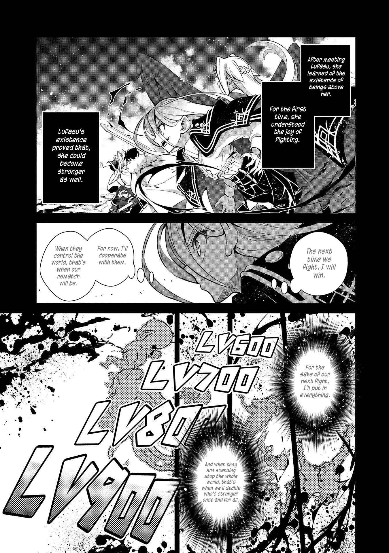 Yasei No Last Boss Ga Arawareta! Chapter 33 - Page 24