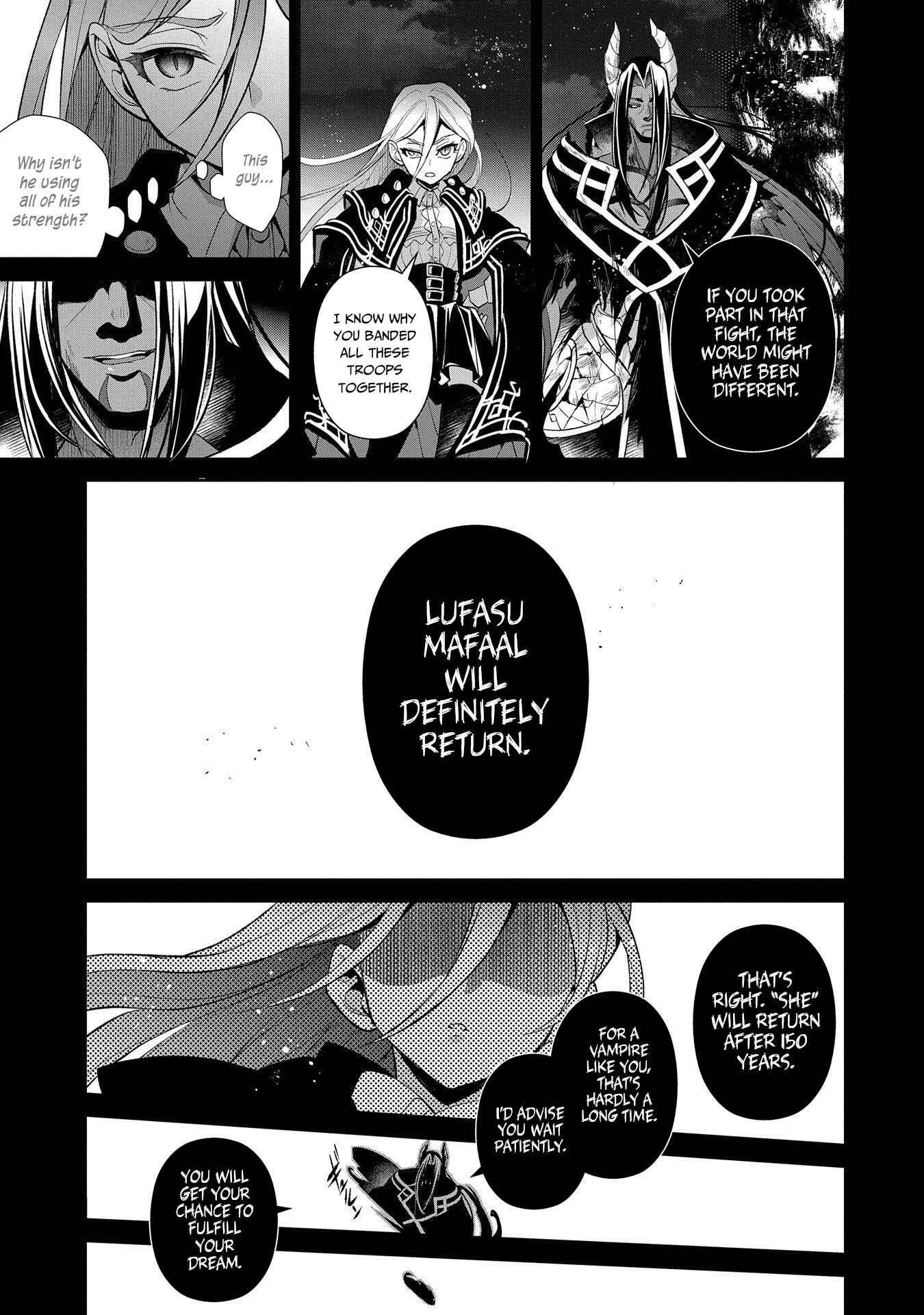 Yasei No Last Boss Ga Arawareta! Chapter 33 - Page 31