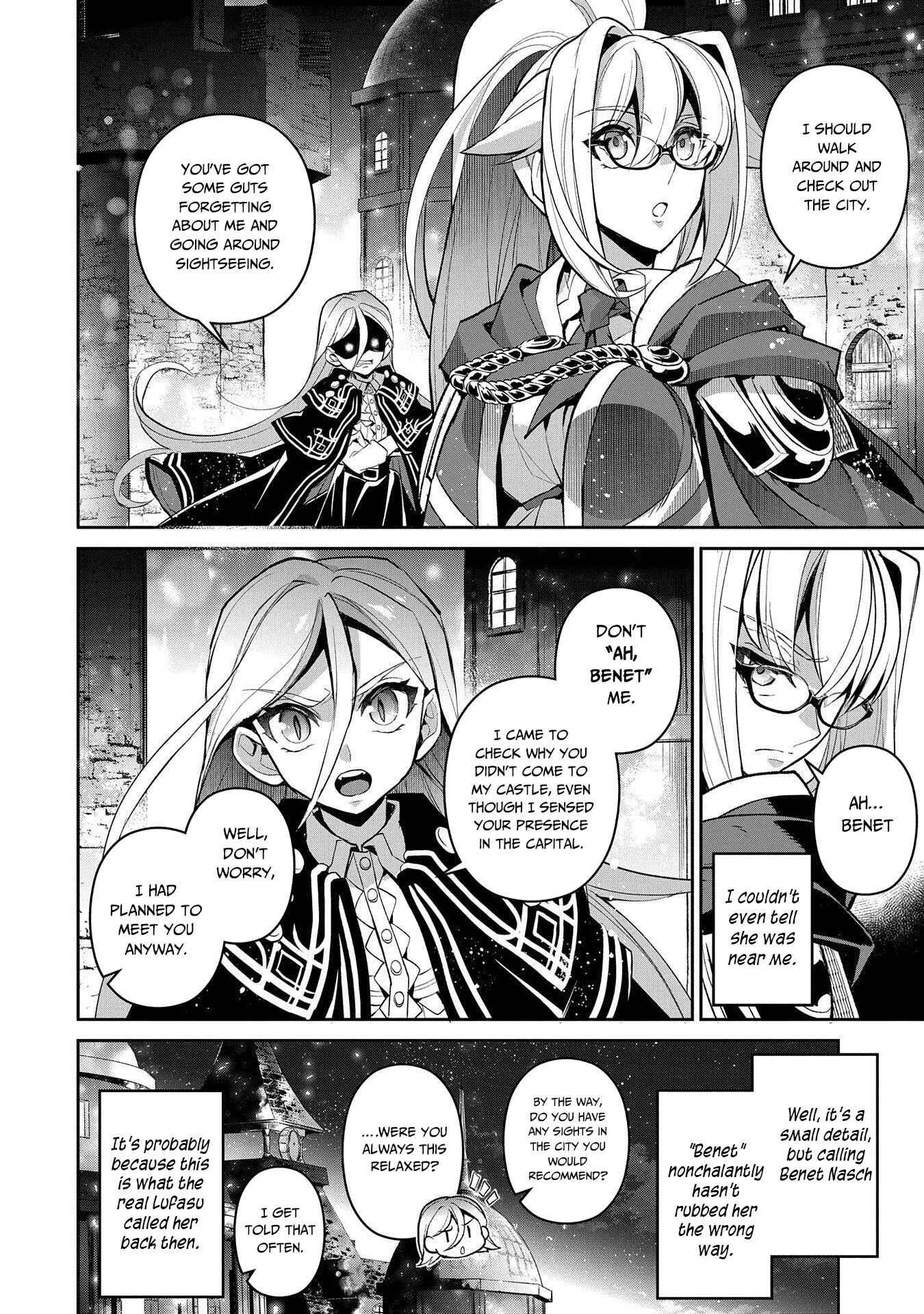 Yasei No Last Boss Ga Arawareta! Chapter 33 - Page 34