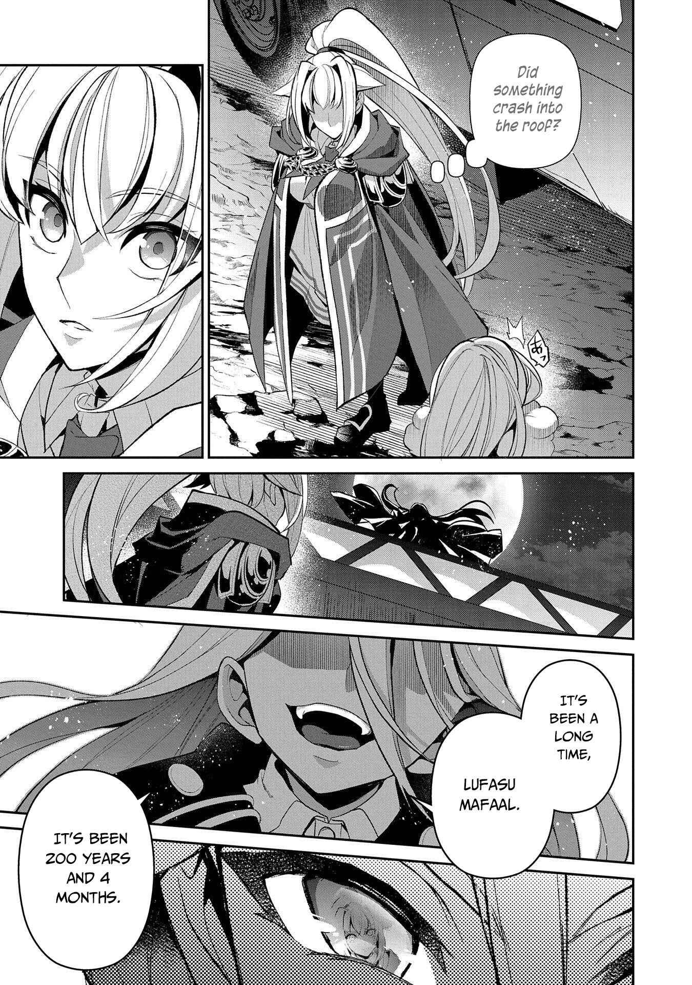 Yasei No Last Boss Ga Arawareta! Chapter 33 - Page 8