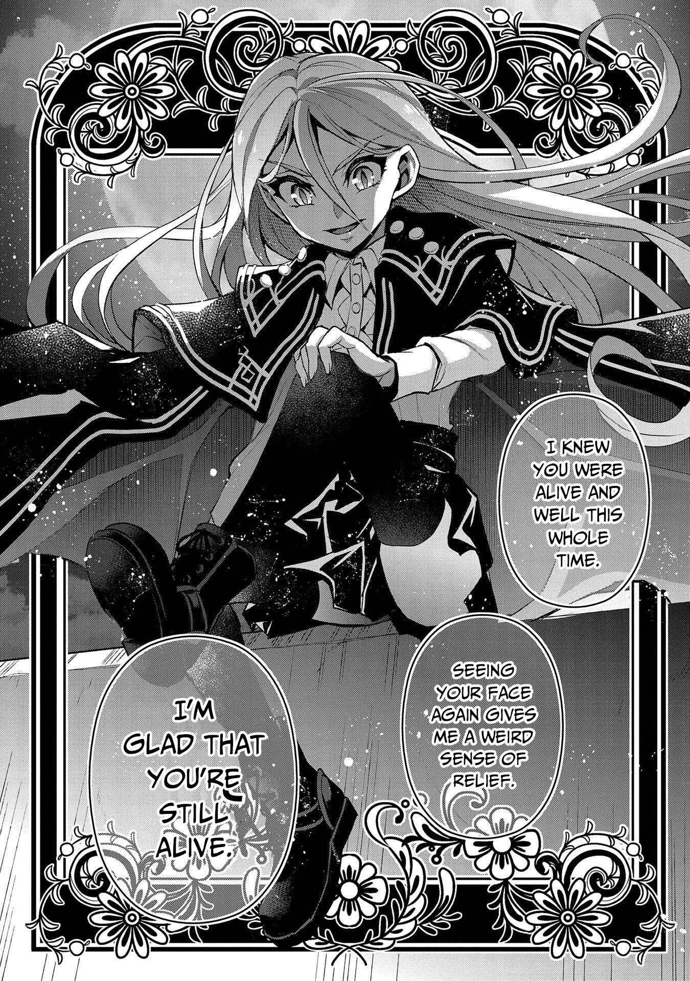 Yasei No Last Boss Ga Arawareta! Chapter 33 - Page 9
