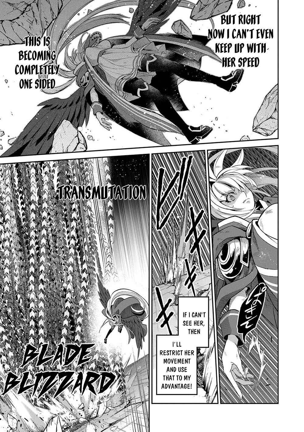 Yasei No Last Boss Ga Arawareta! Chapter 34 - Page 16