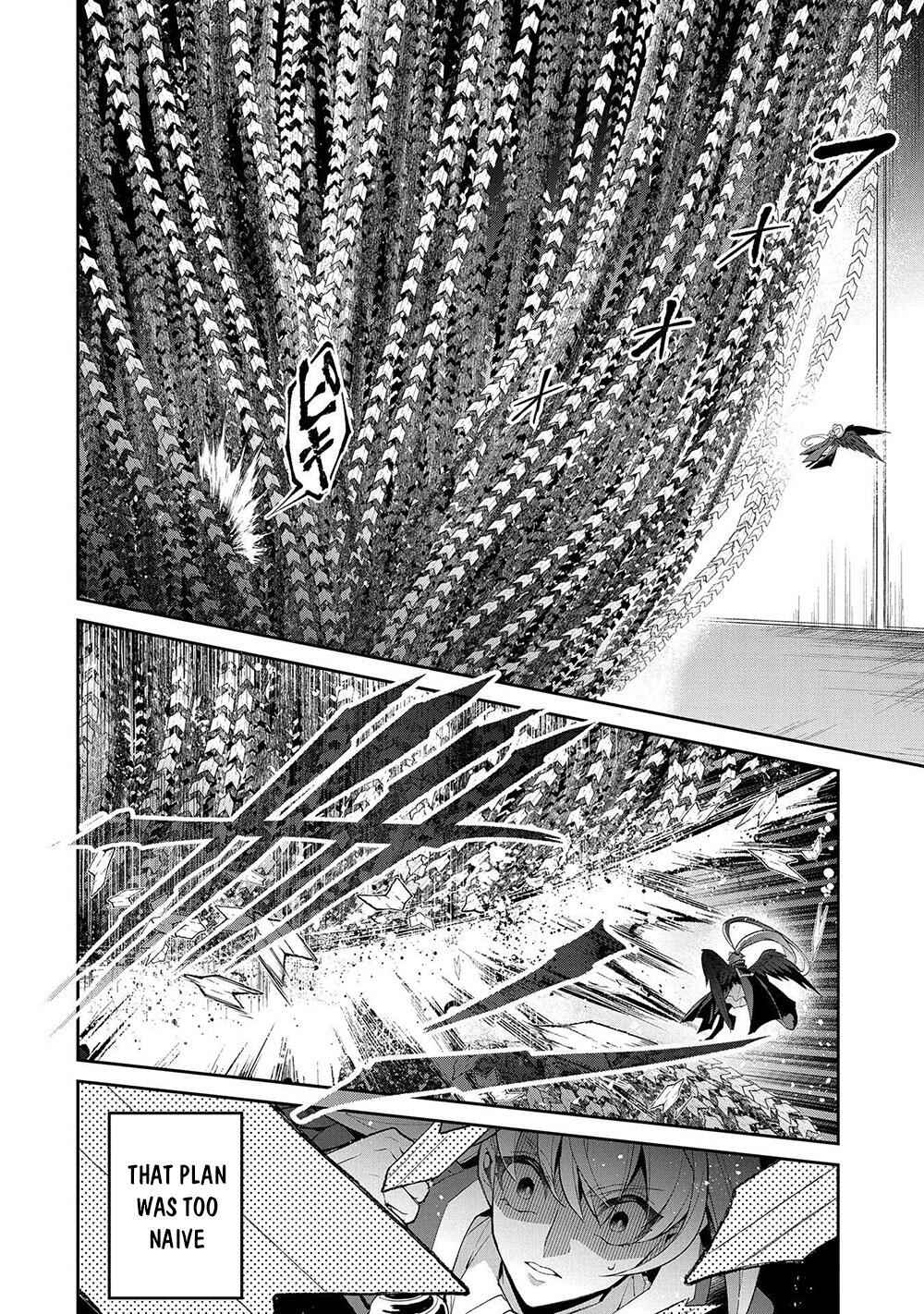 Yasei No Last Boss Ga Arawareta! Chapter 34 - Page 17