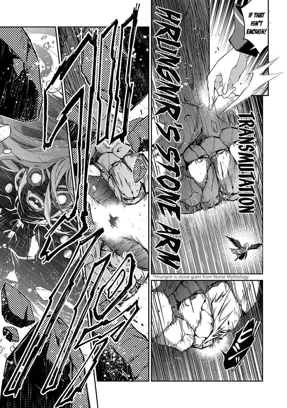 Yasei No Last Boss Ga Arawareta! Chapter 34 - Page 18