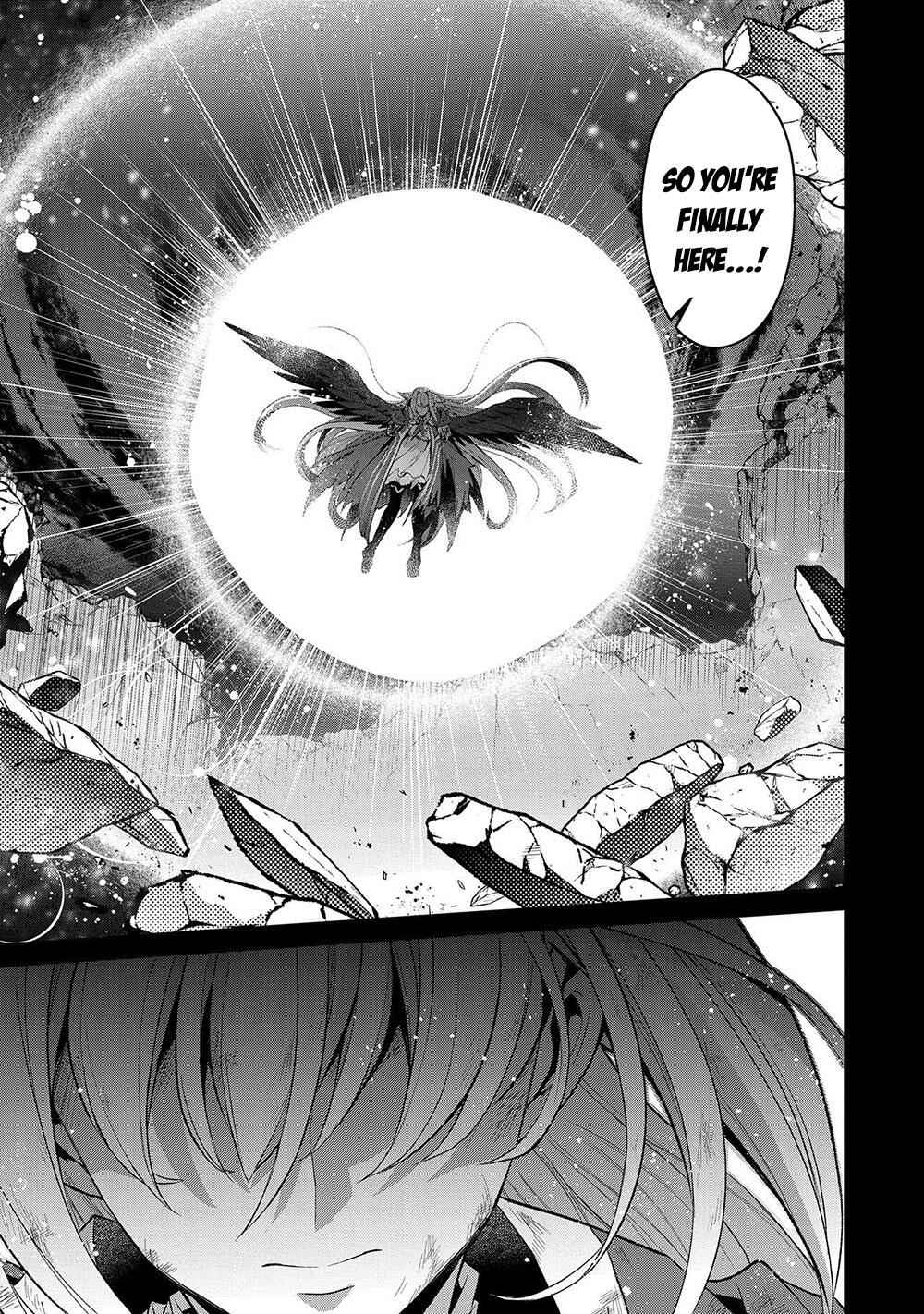 Yasei No Last Boss Ga Arawareta! Chapter 34 - Page 23