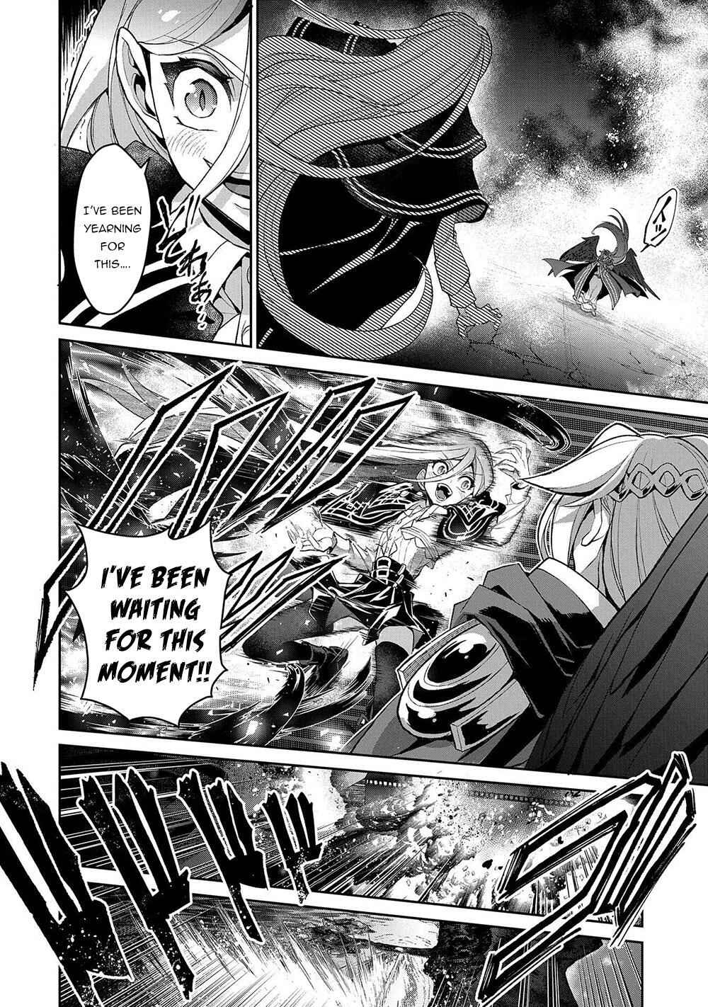 Yasei No Last Boss Ga Arawareta! Chapter 34 - Page 26