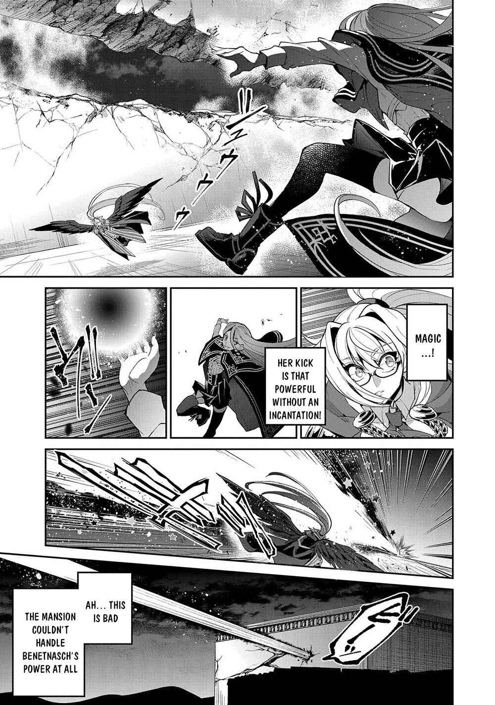 Yasei No Last Boss Ga Arawareta! Chapter 34 - Page 4