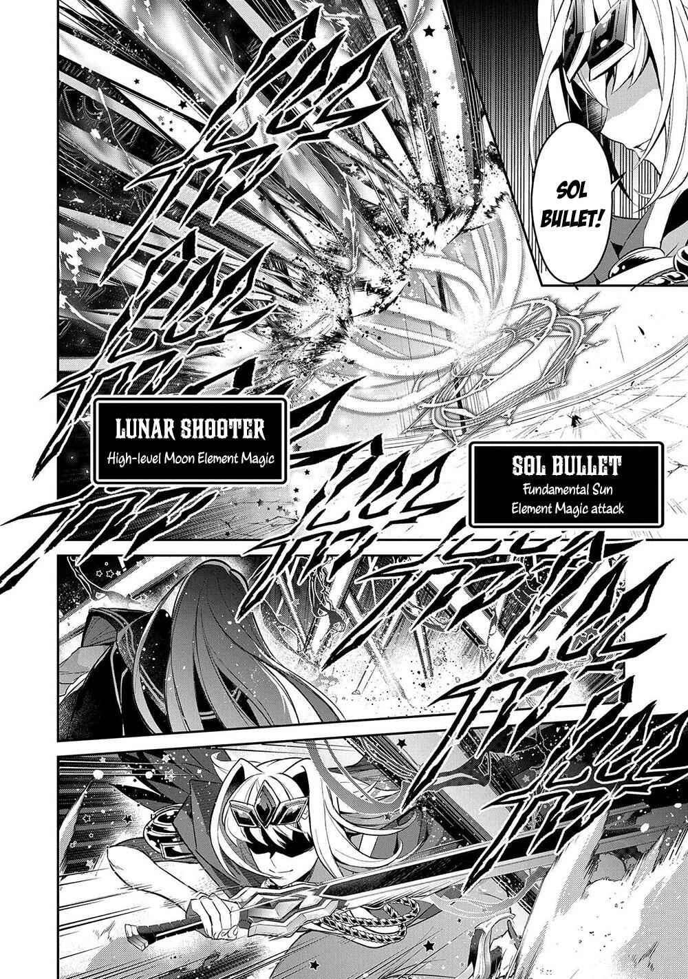 Yasei No Last Boss Ga Arawareta! Chapter 34 - Page 32
