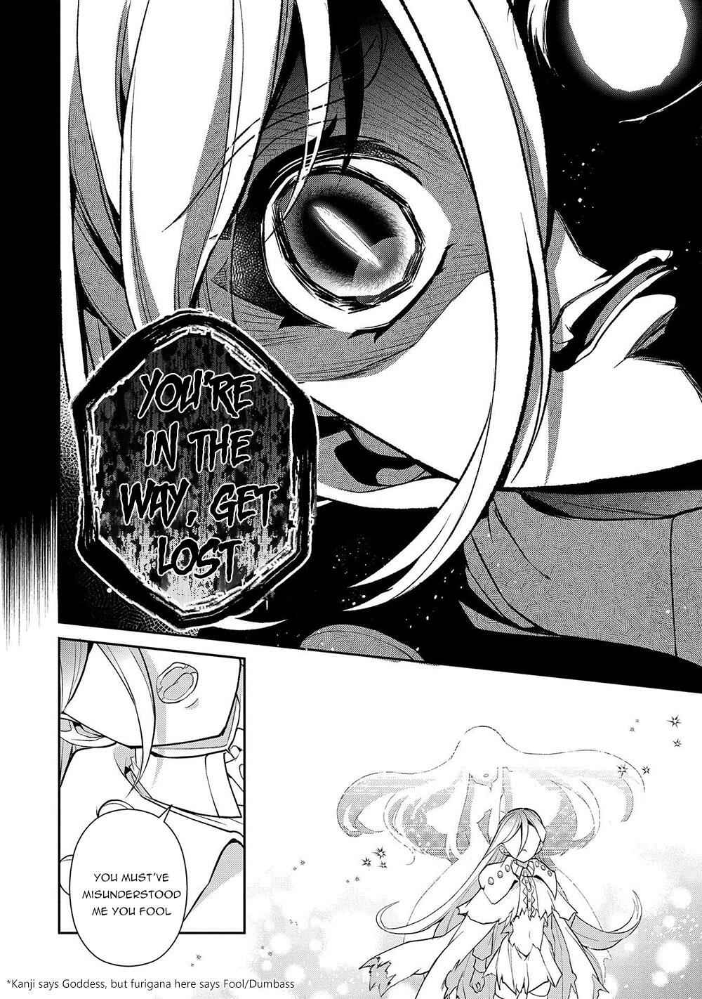 Yasei No Last Boss Ga Arawareta! Chapter 34 - Page 40