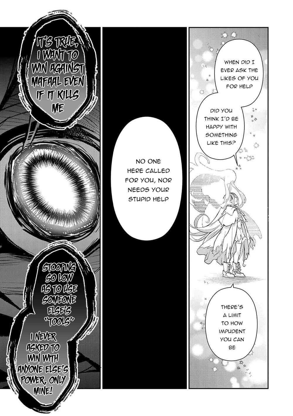 Yasei No Last Boss Ga Arawareta! Chapter 34 - Page 41