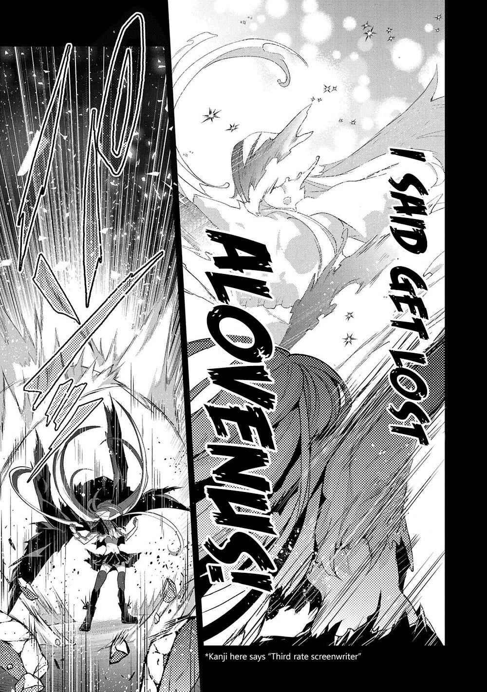 Yasei No Last Boss Ga Arawareta! Chapter 34 - Page 43