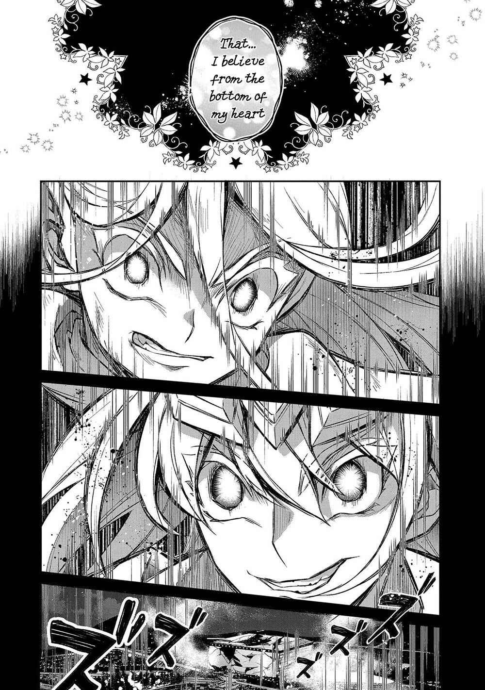 Yasei No Last Boss Ga Arawareta! Chapter 34 - Page 46