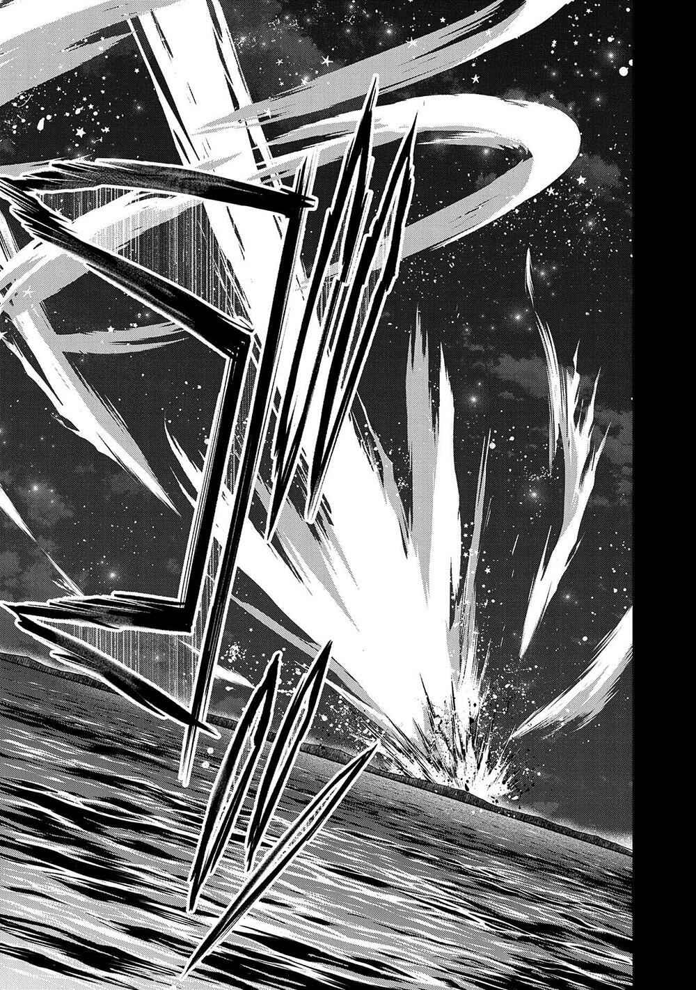 Yasei No Last Boss Ga Arawareta! Chapter 34 - Page 49