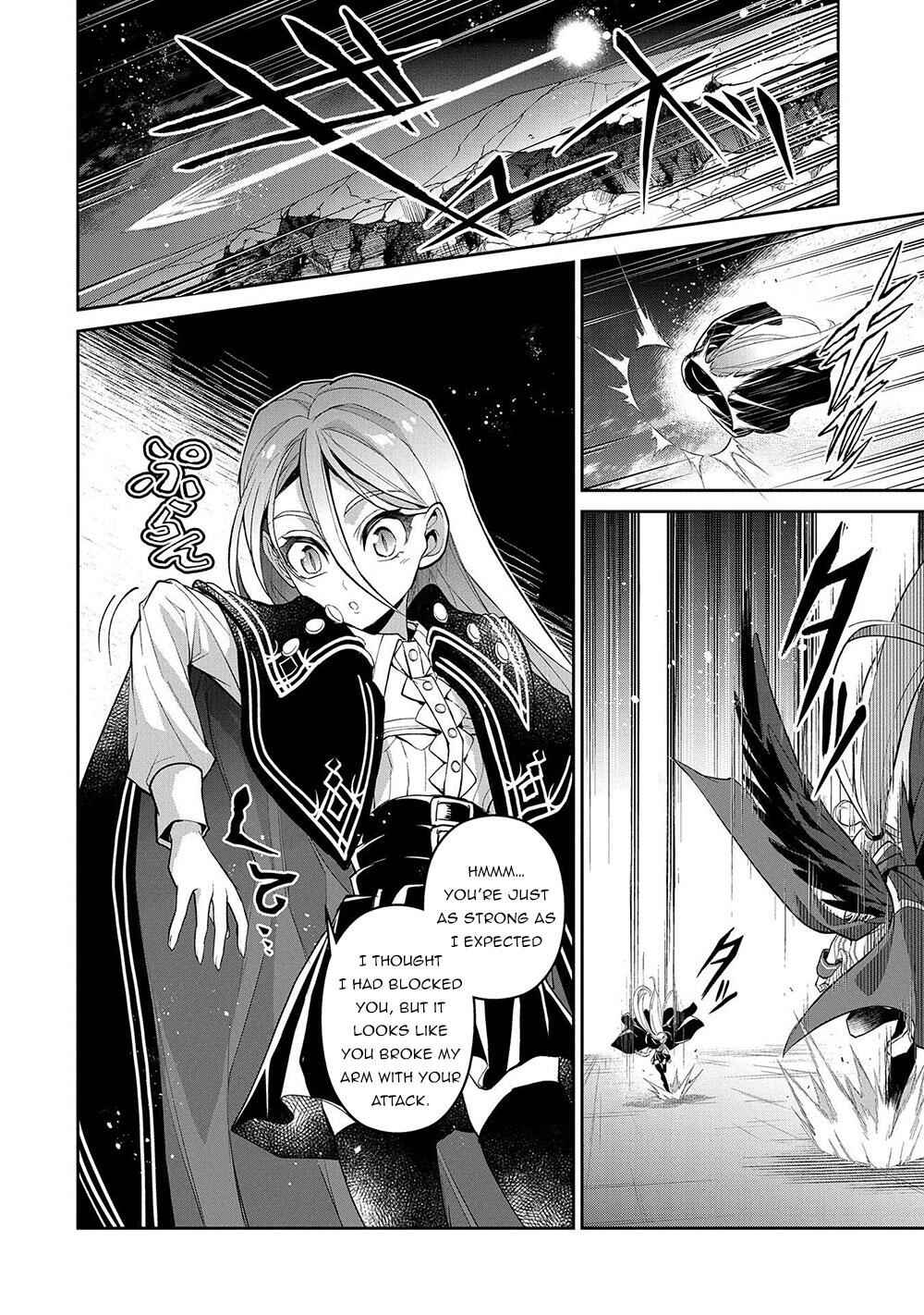 Yasei No Last Boss Ga Arawareta! Chapter 34 - Page 7