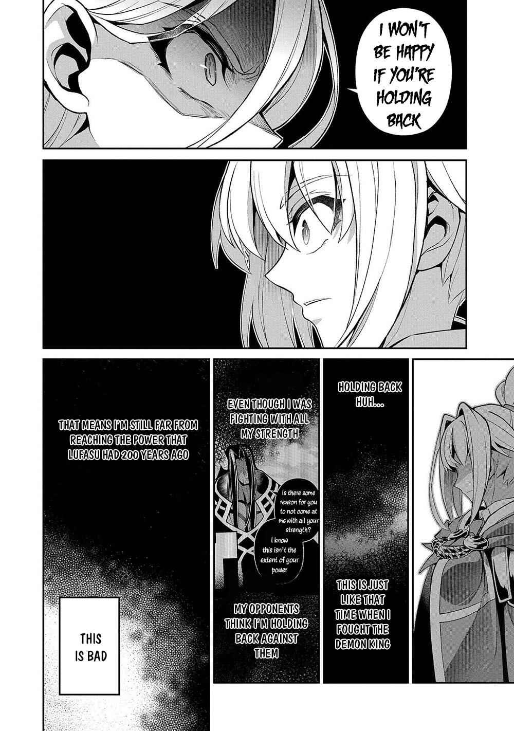 Yasei No Last Boss Ga Arawareta! Chapter 34 - Page 9