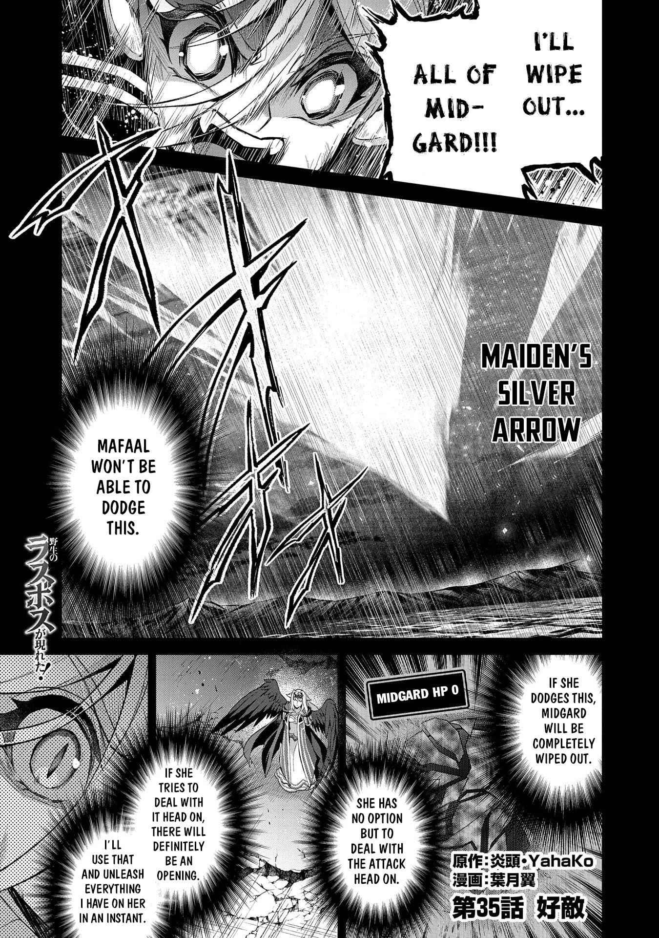 Yasei No Last Boss Ga Arawareta! Chapter 35 - Page 2