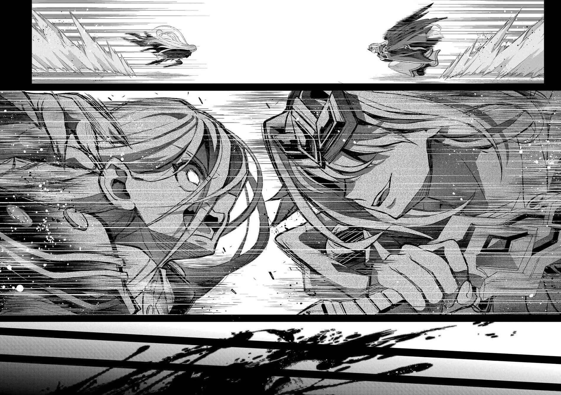 Yasei No Last Boss Ga Arawareta! Chapter 35 - Page 11