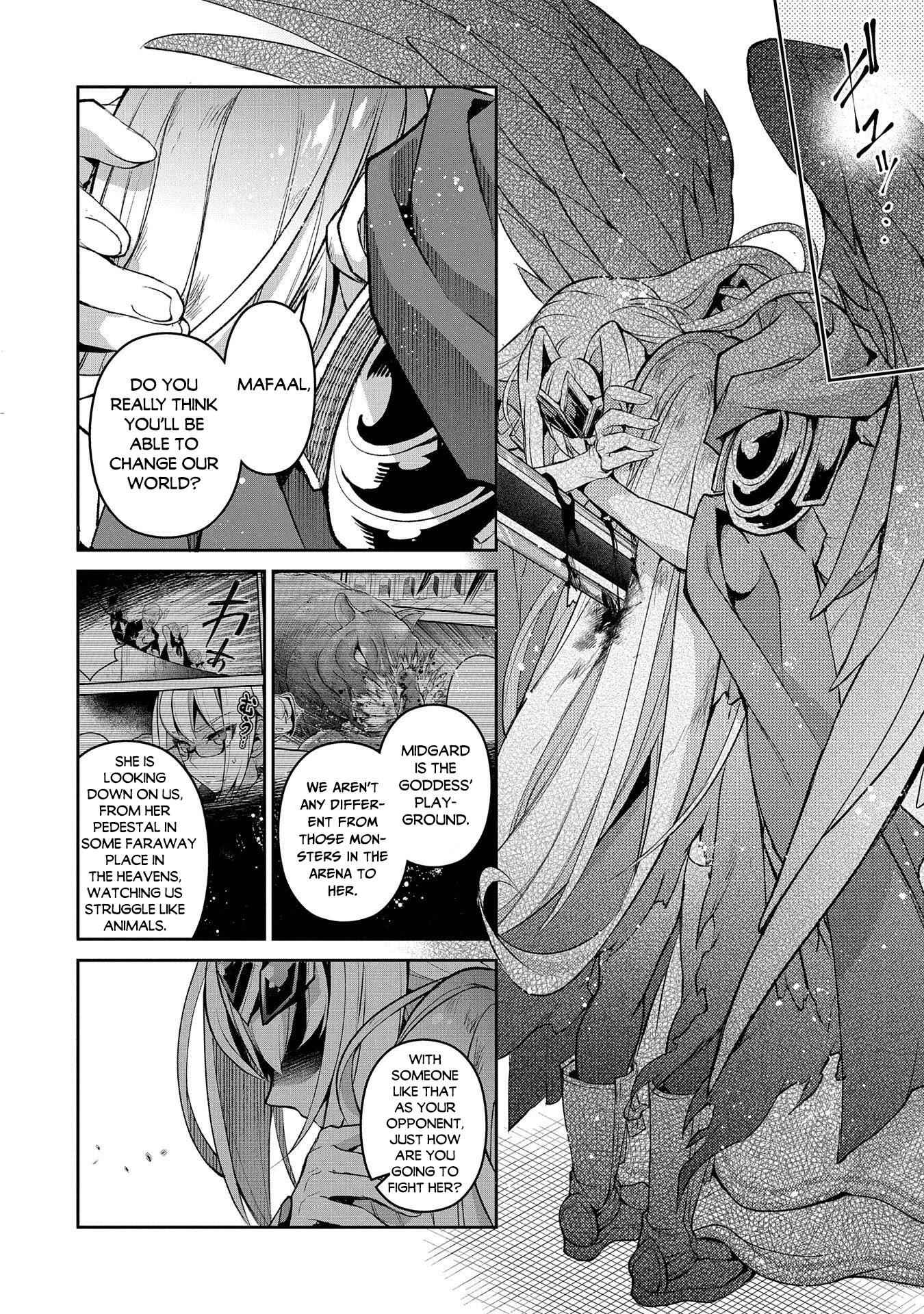 Yasei No Last Boss Ga Arawareta! Chapter 35 - Page 16
