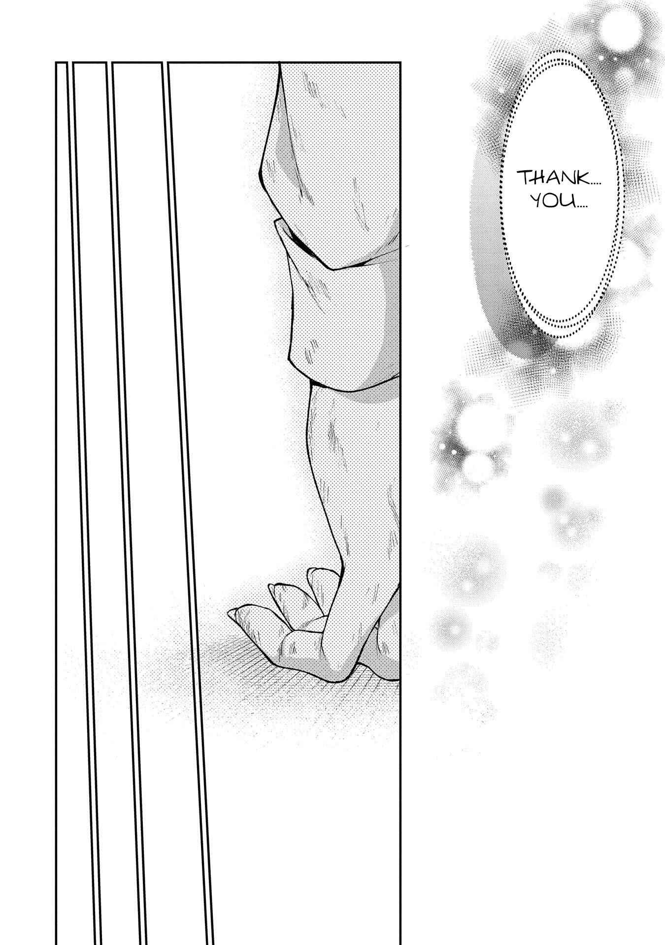 Yasei No Last Boss Ga Arawareta! Chapter 35 - Page 20
